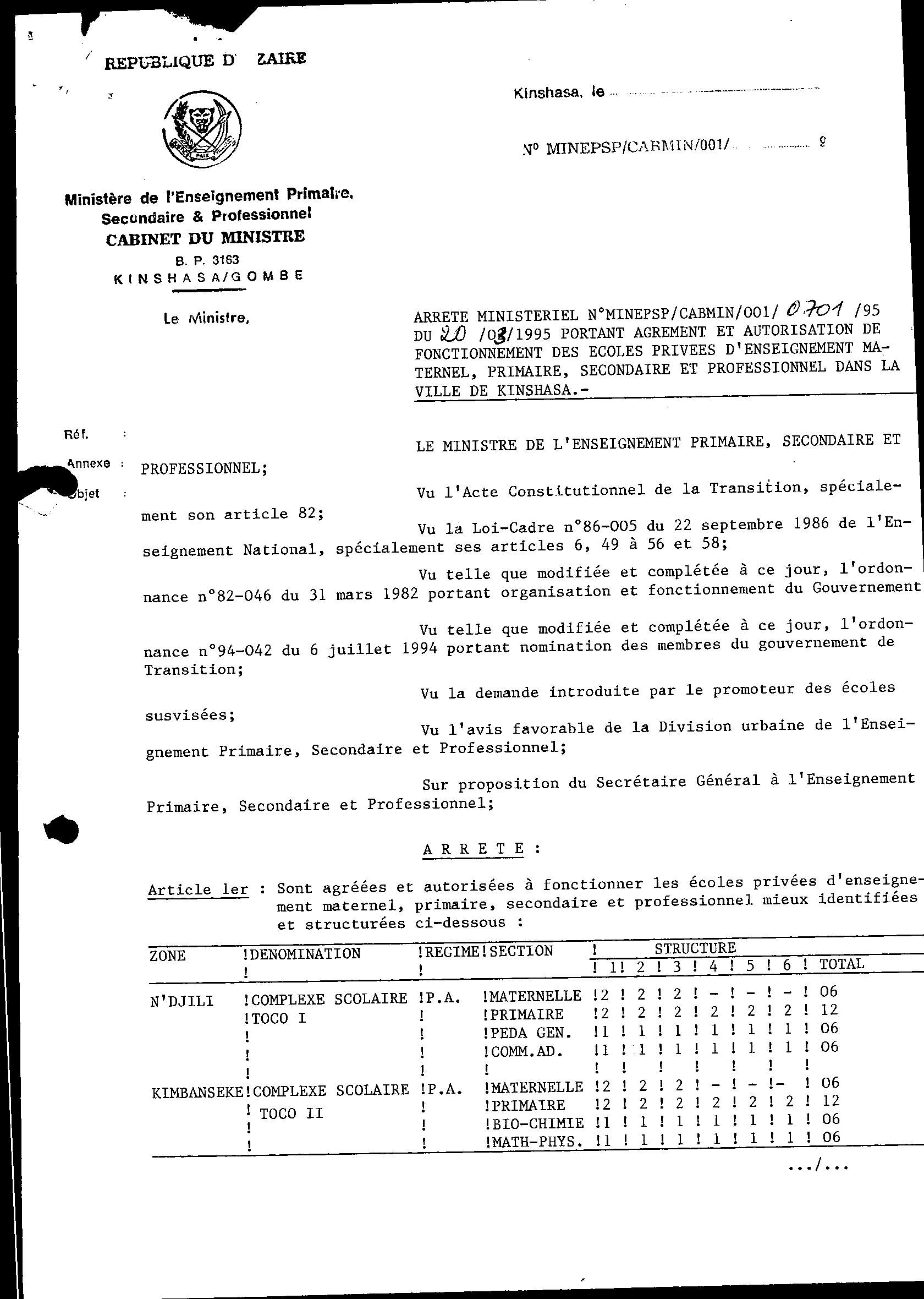 Aucune image