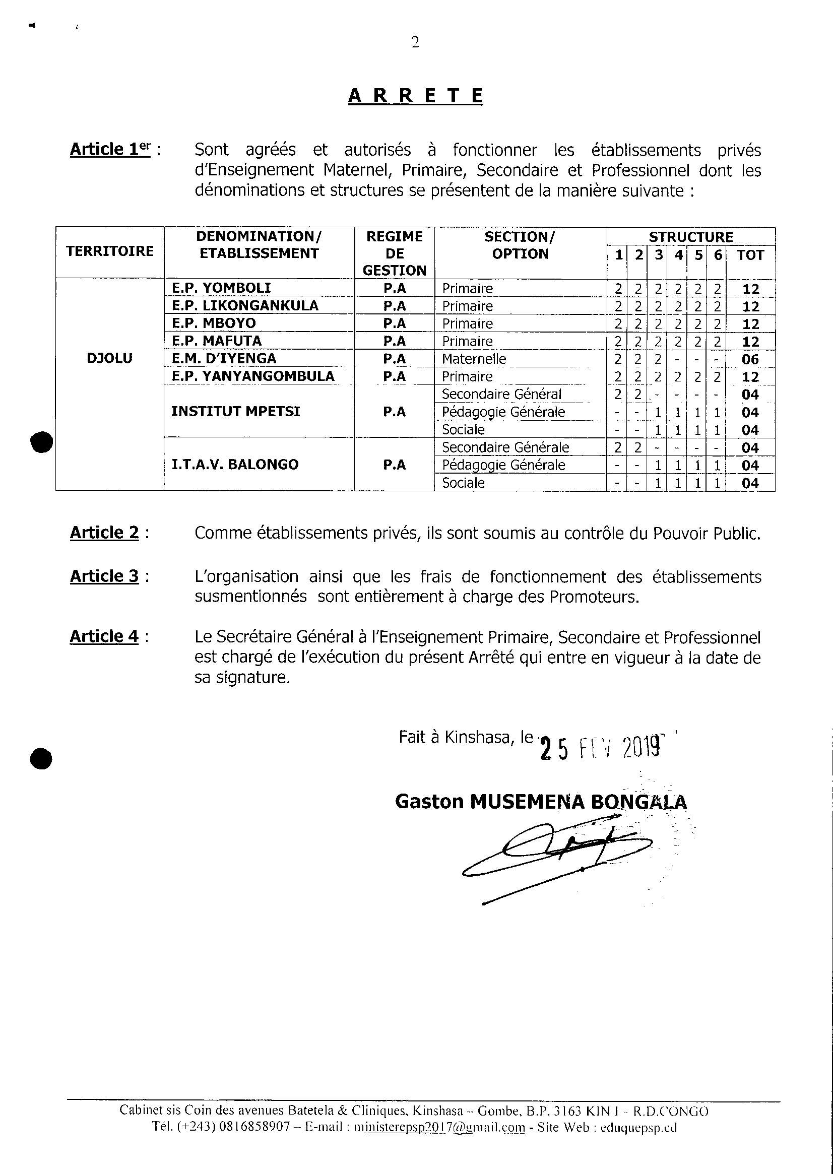 Aucune image