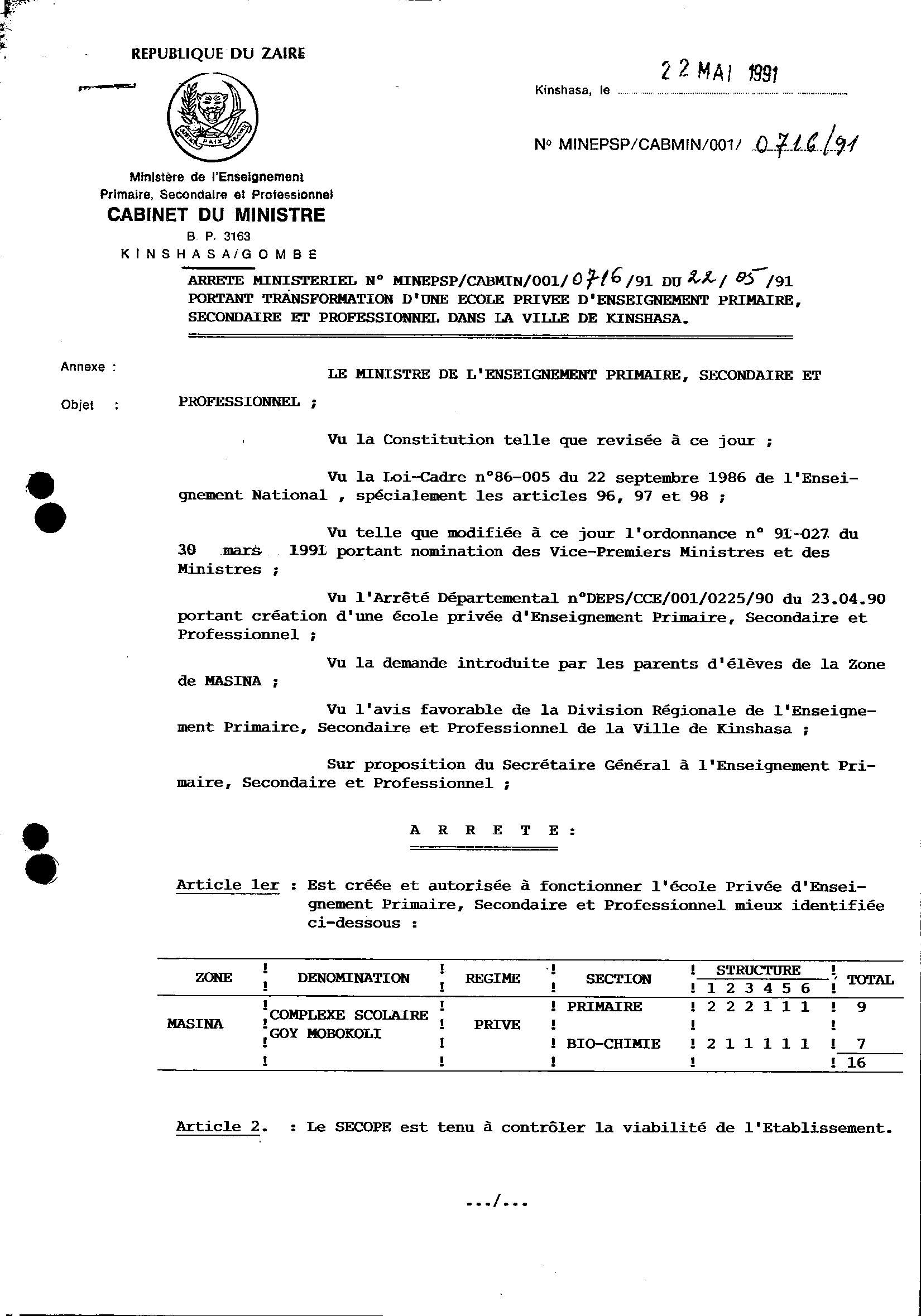 Aucune image
