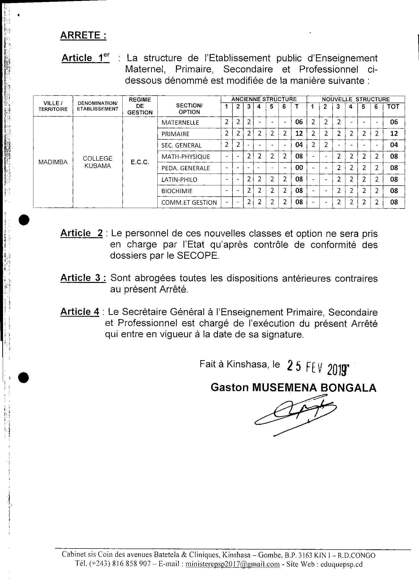 Aucune image