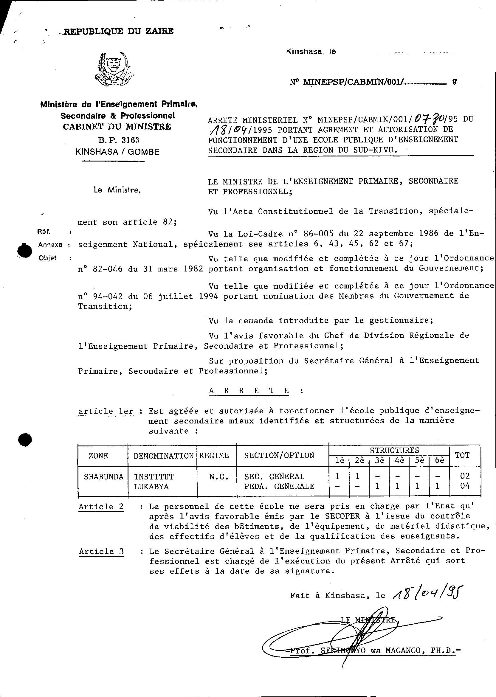 Aucune image