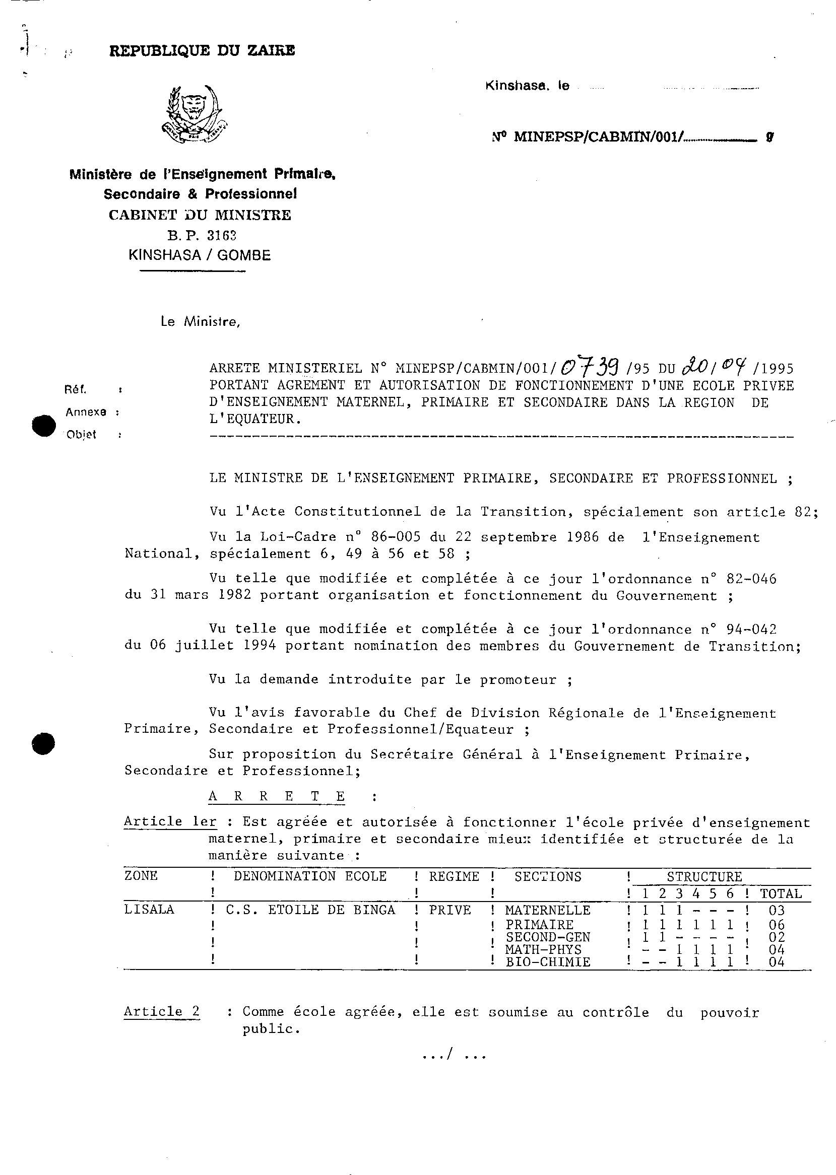 Aucune image