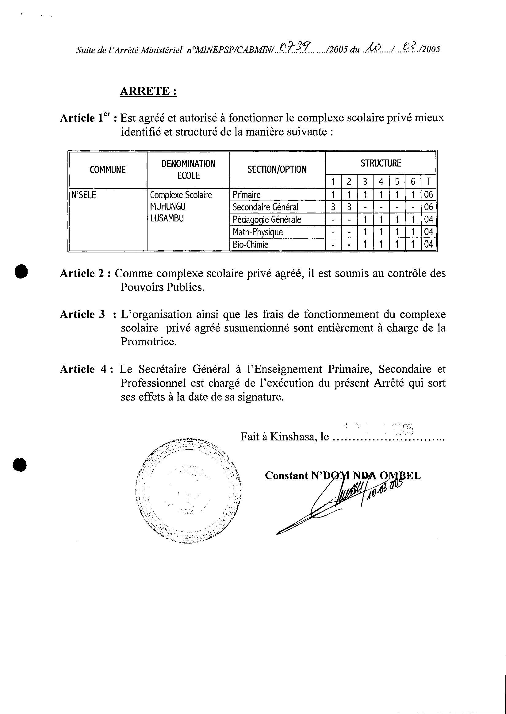 Aucune image