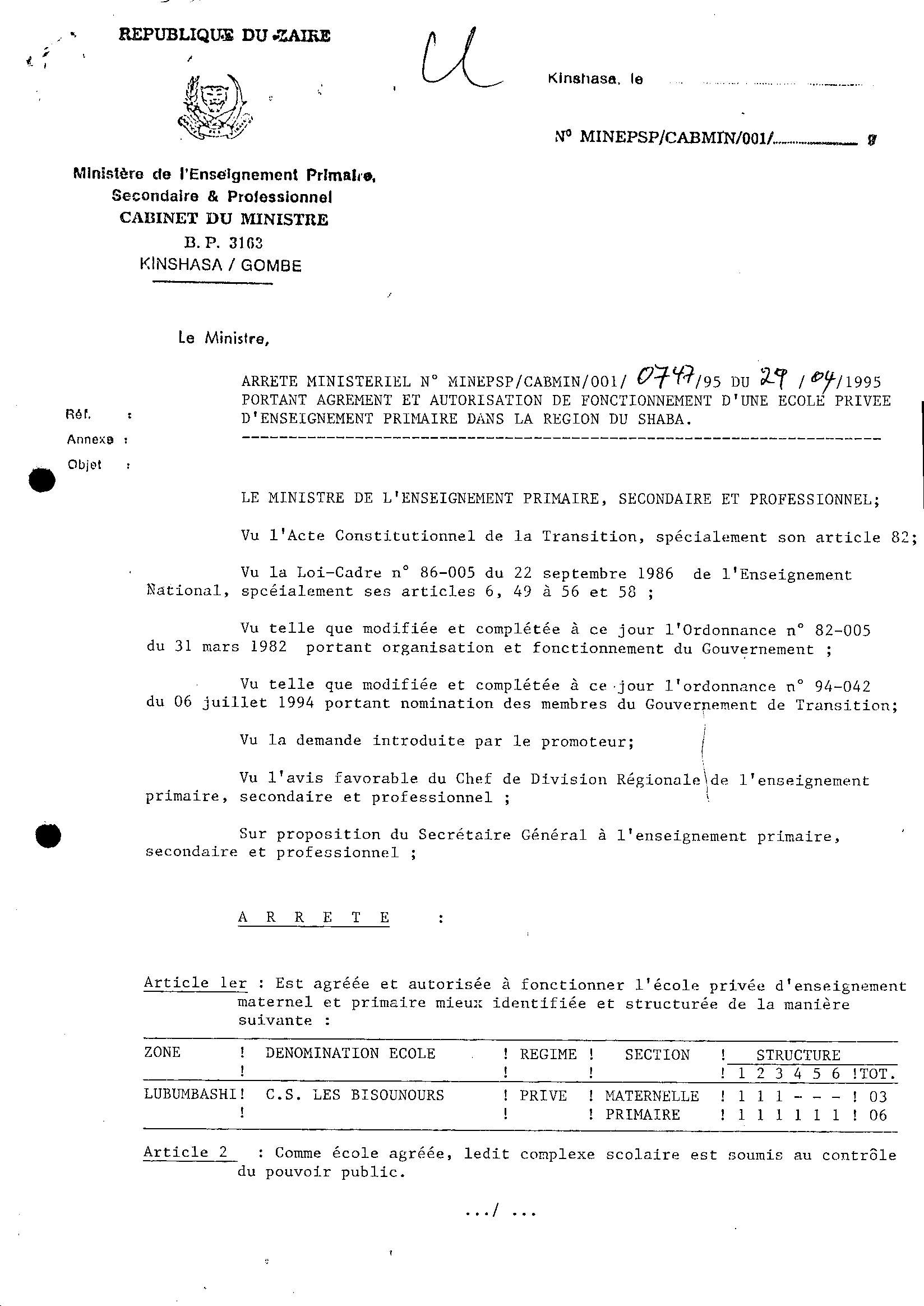 Aucune image