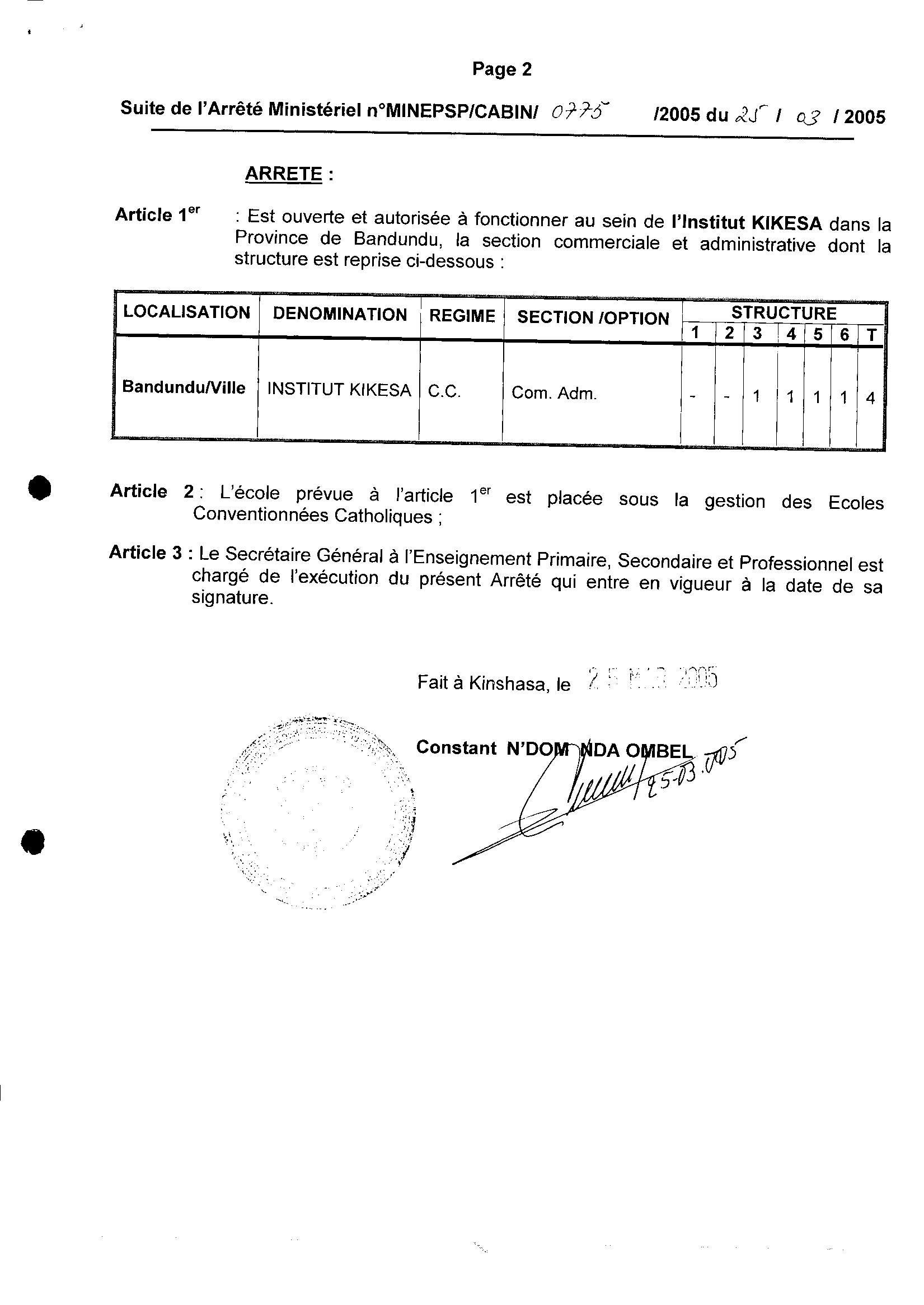Aucune image