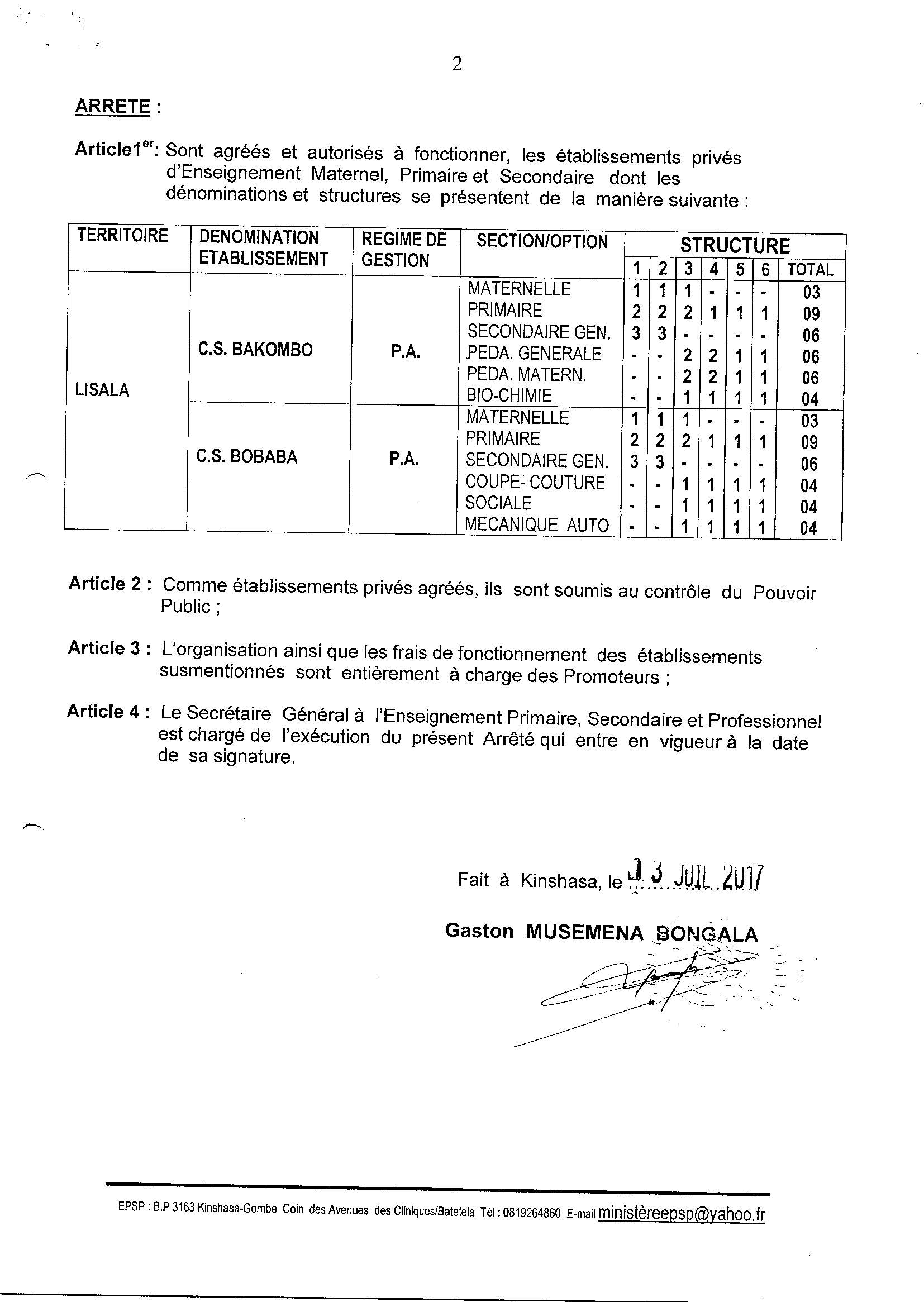 Aucune image
