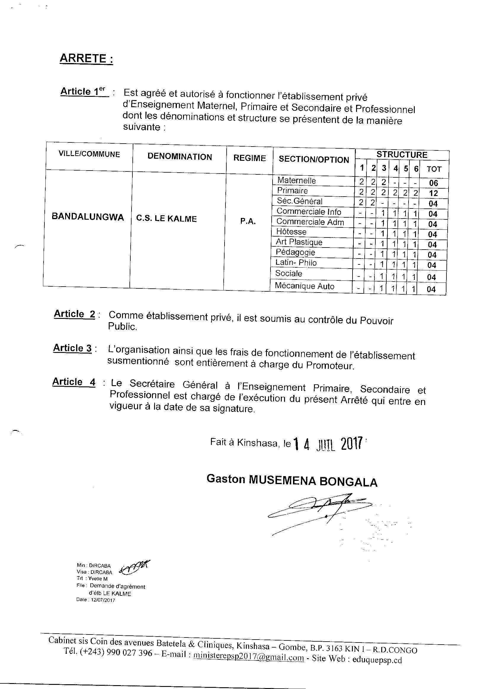 Aucune image