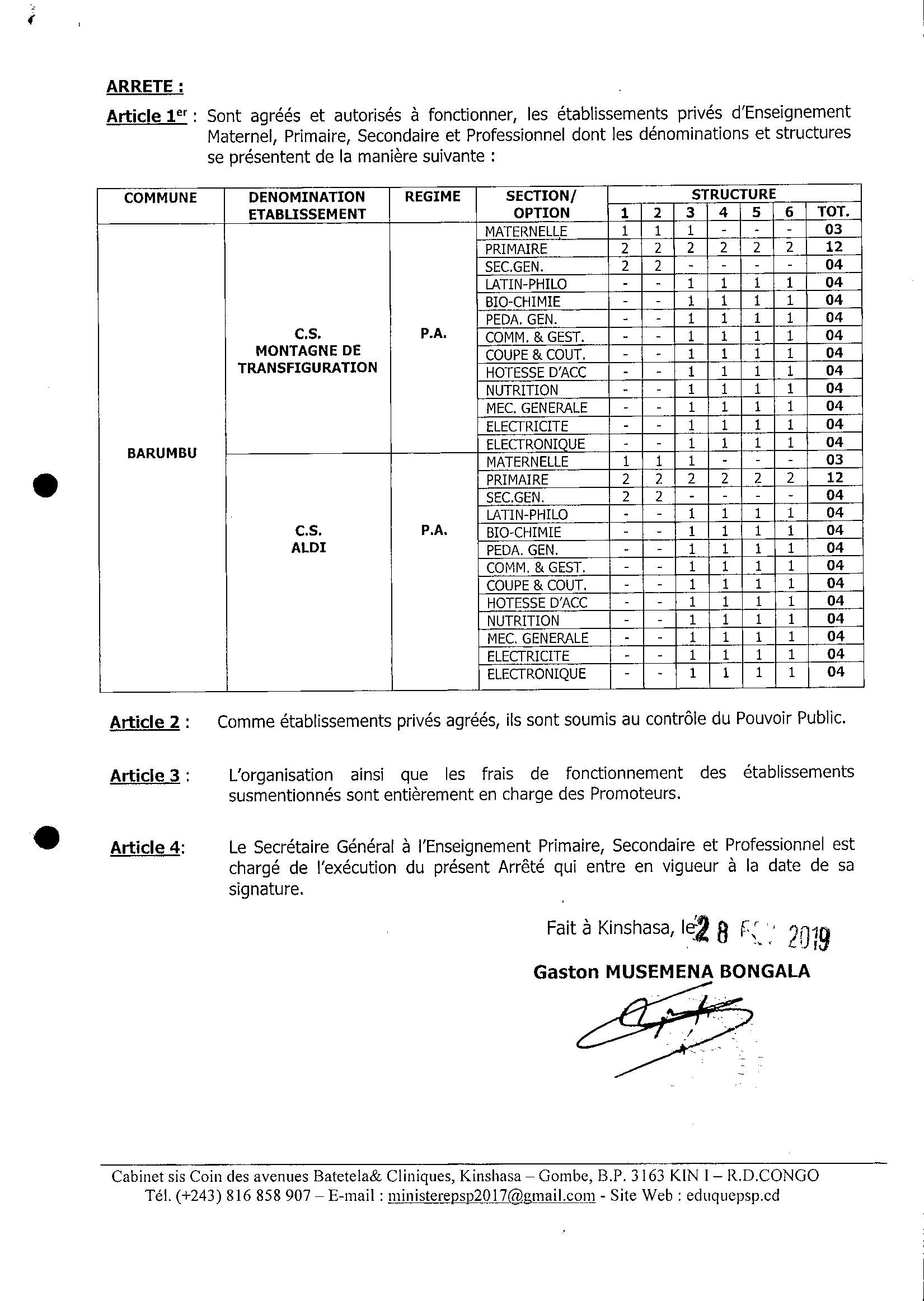 Aucune image