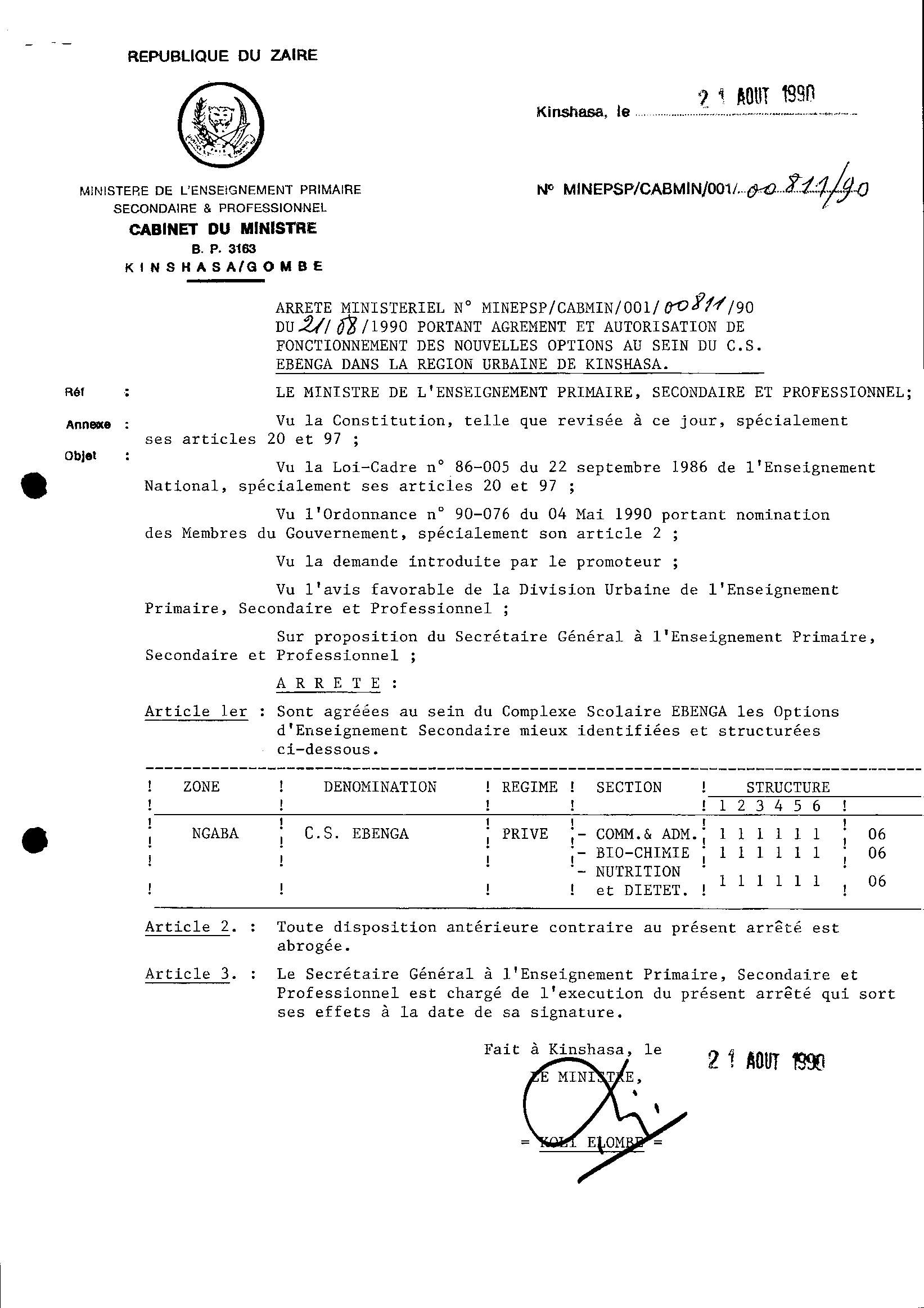Aucune image