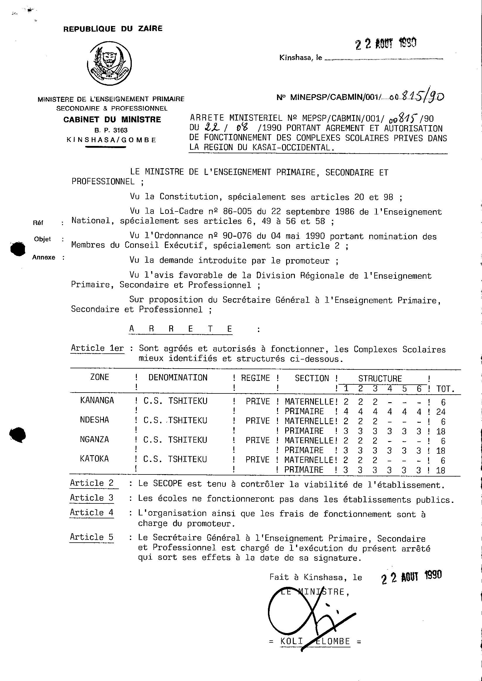 Aucune image