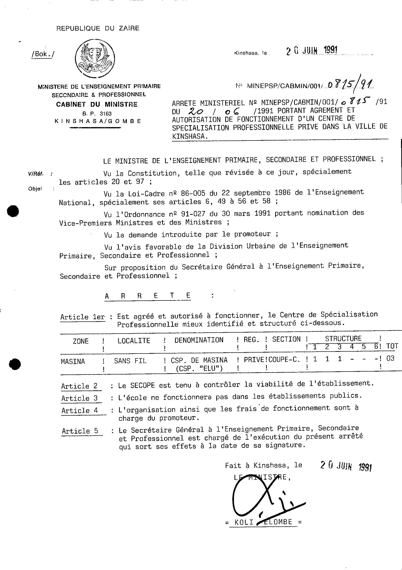 Aucune image