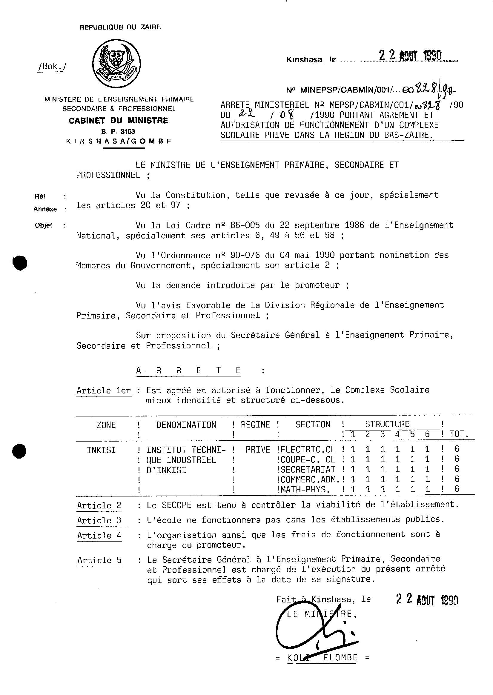 Aucune image
