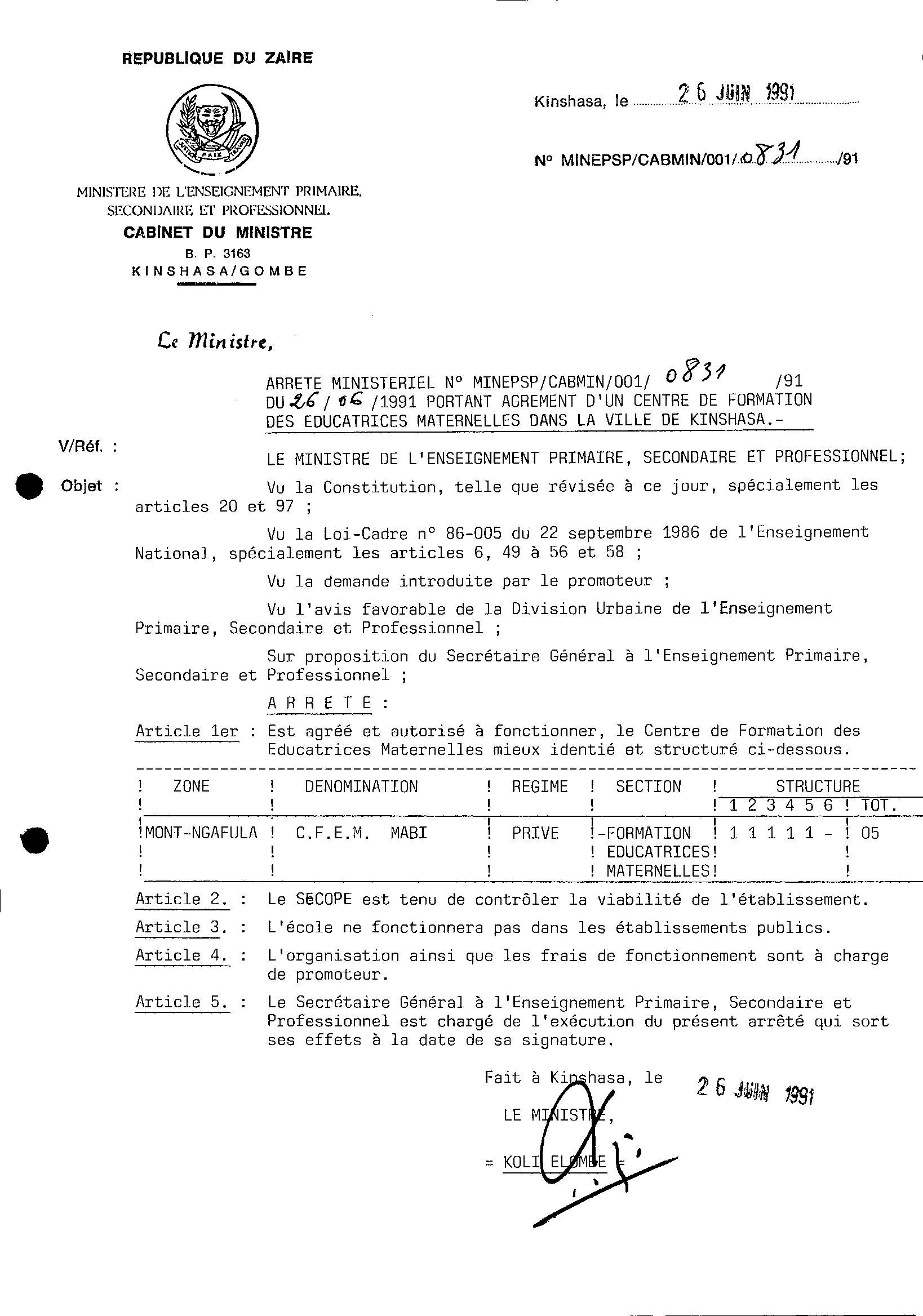 Aucune image