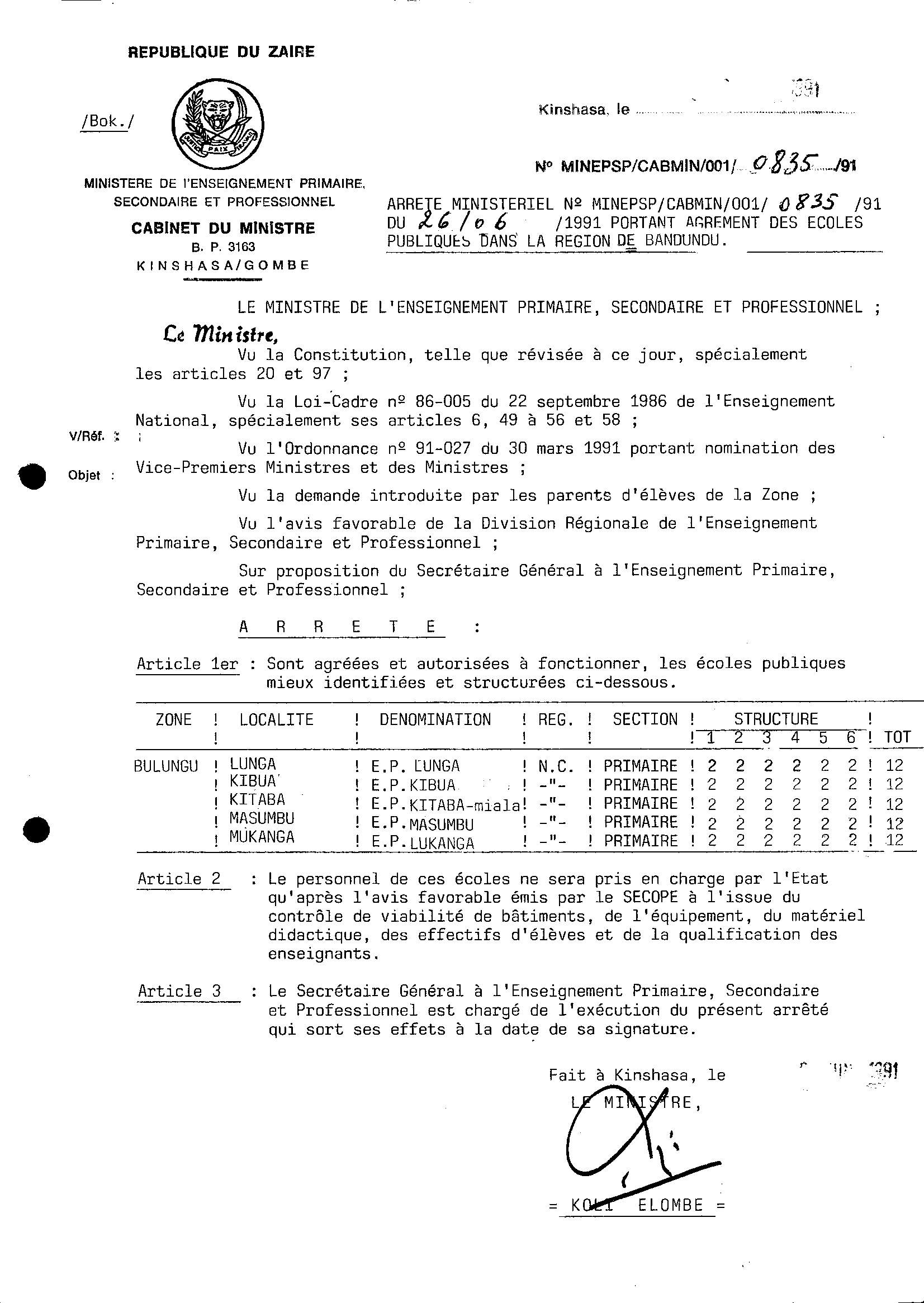 Aucune image
