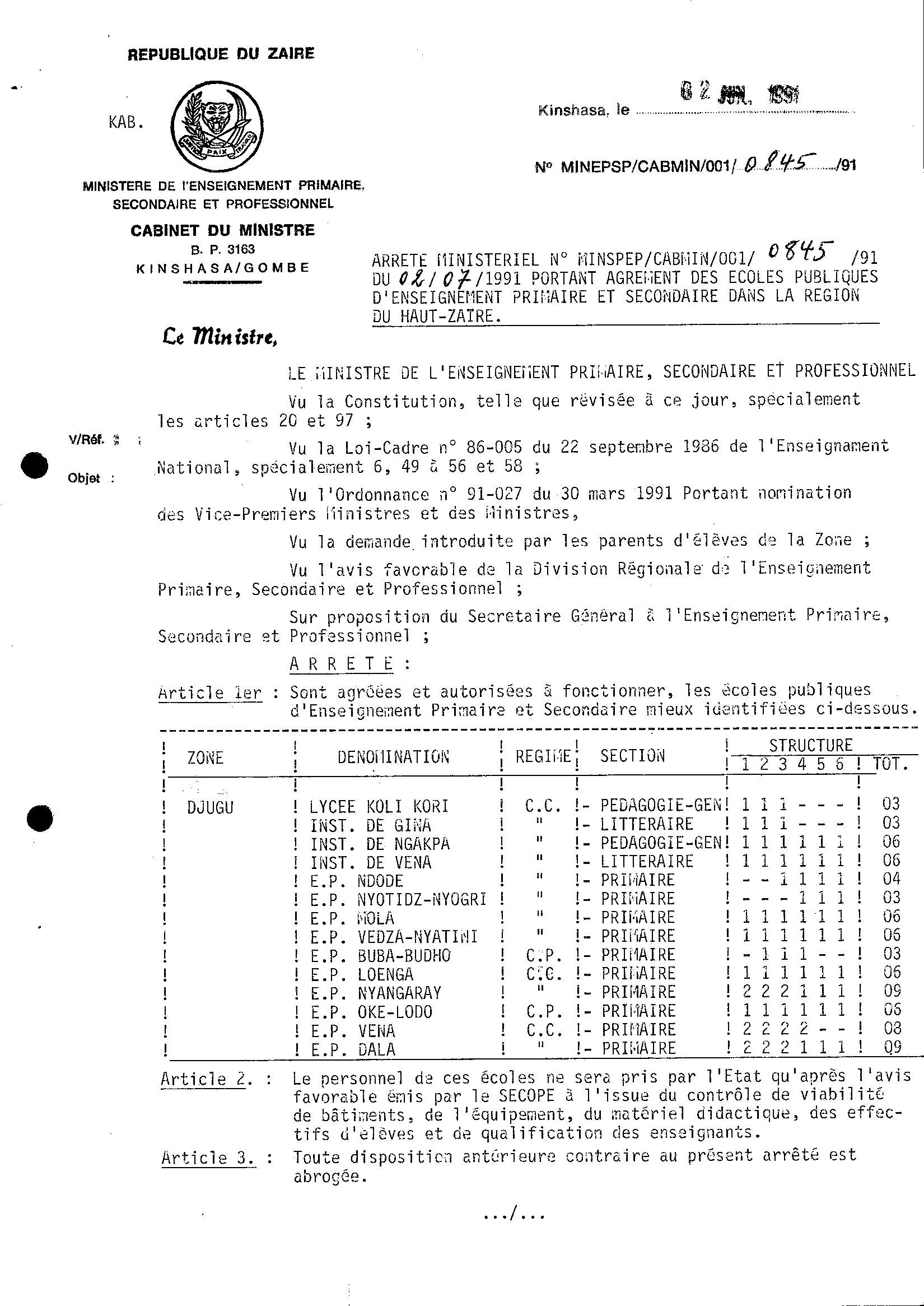 Aucune image