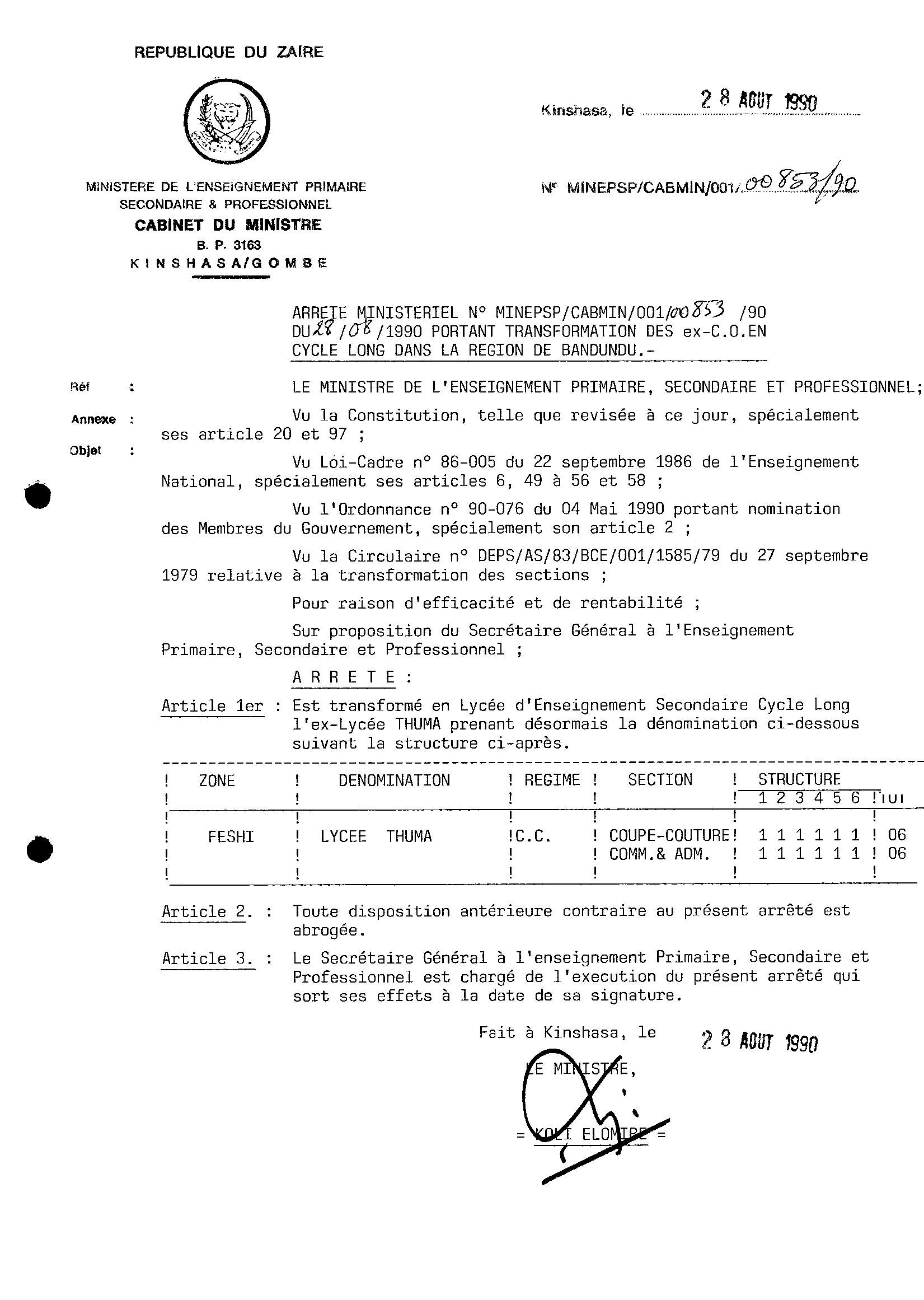 Aucune image