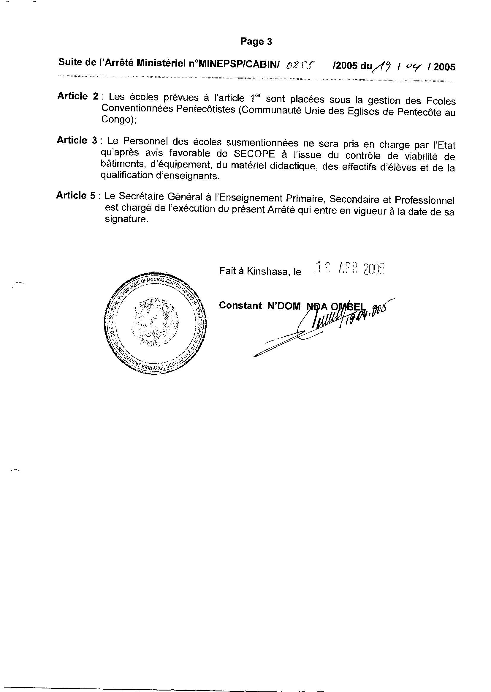 Aucune image