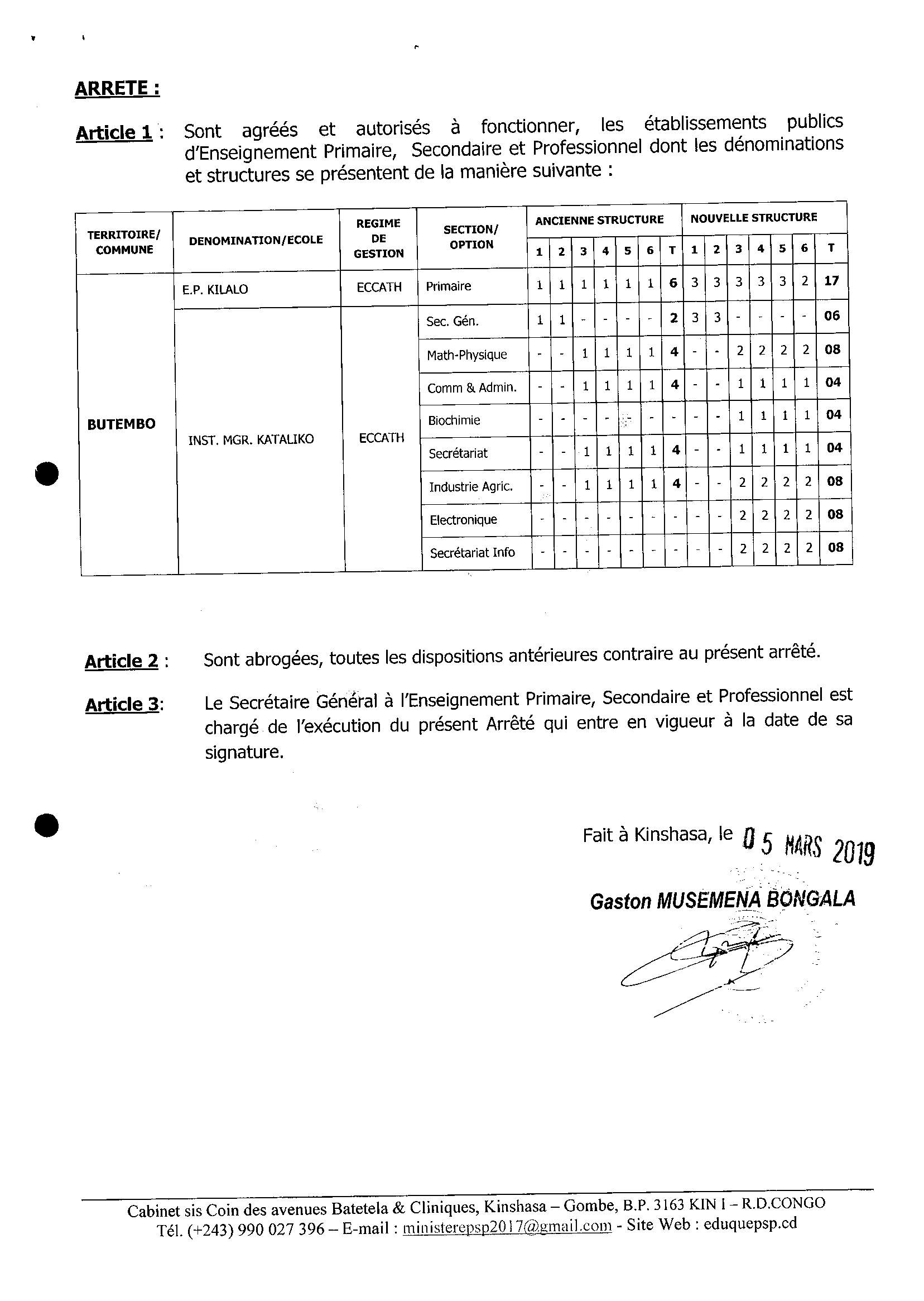 Aucune image