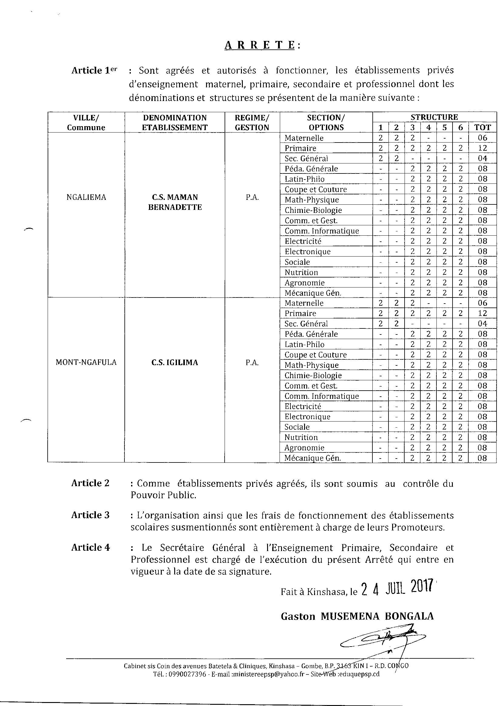 Aucune image