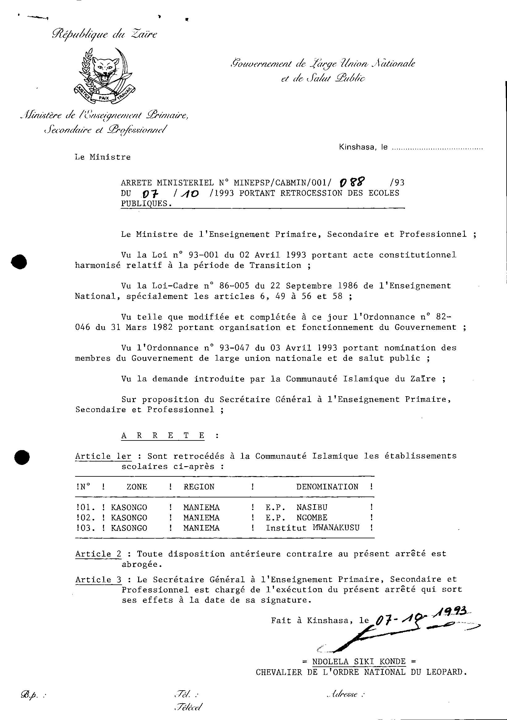 Aucune image