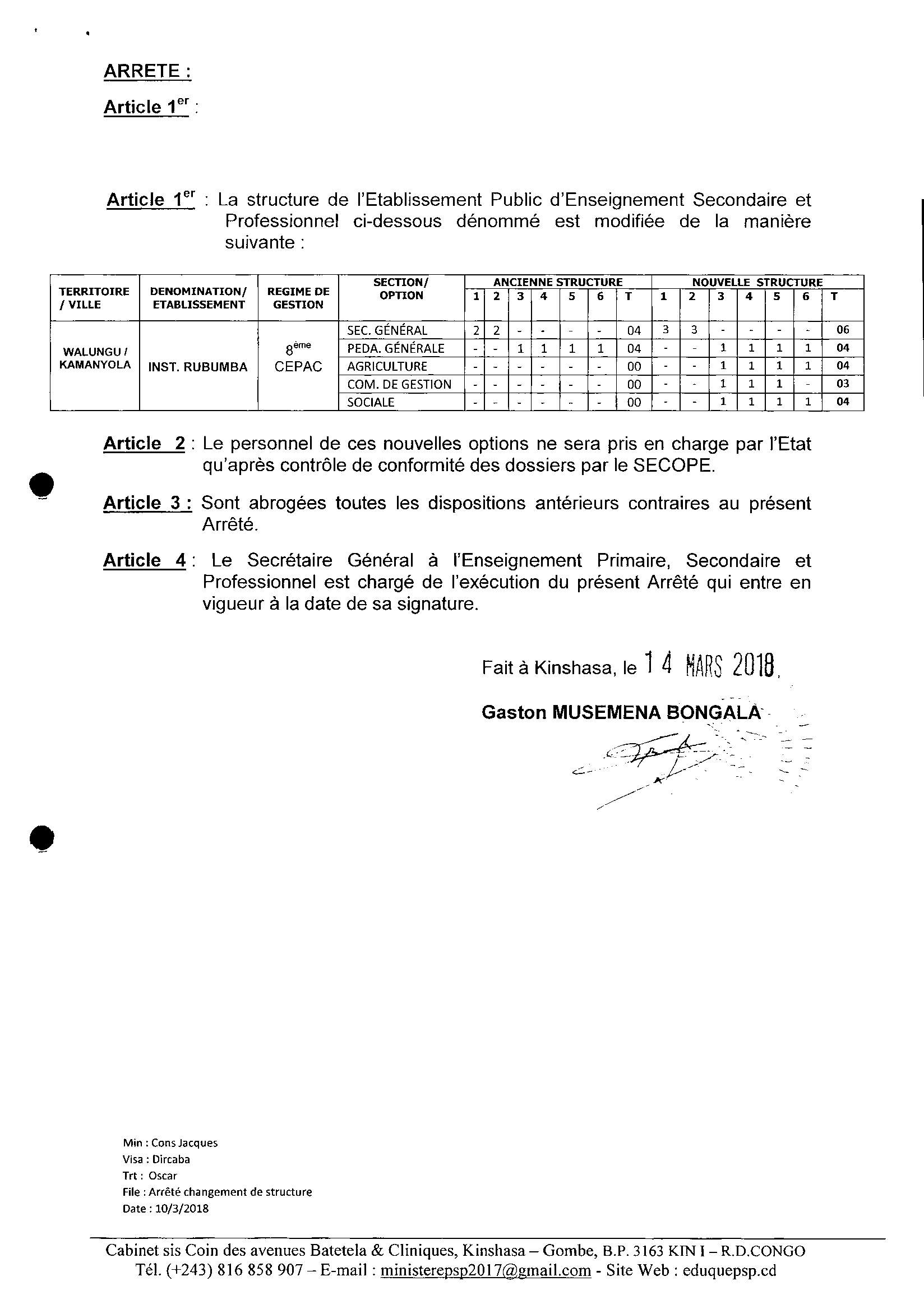 Aucune image