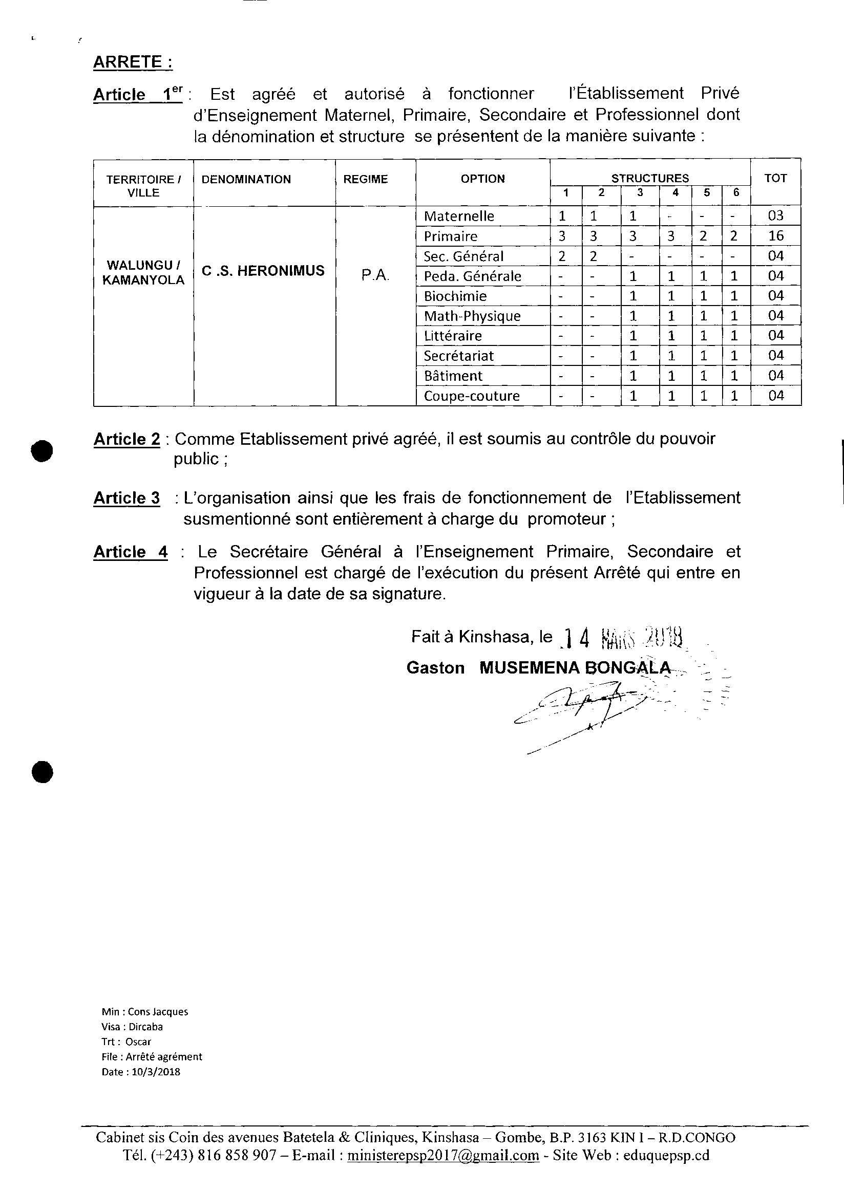 Aucune image