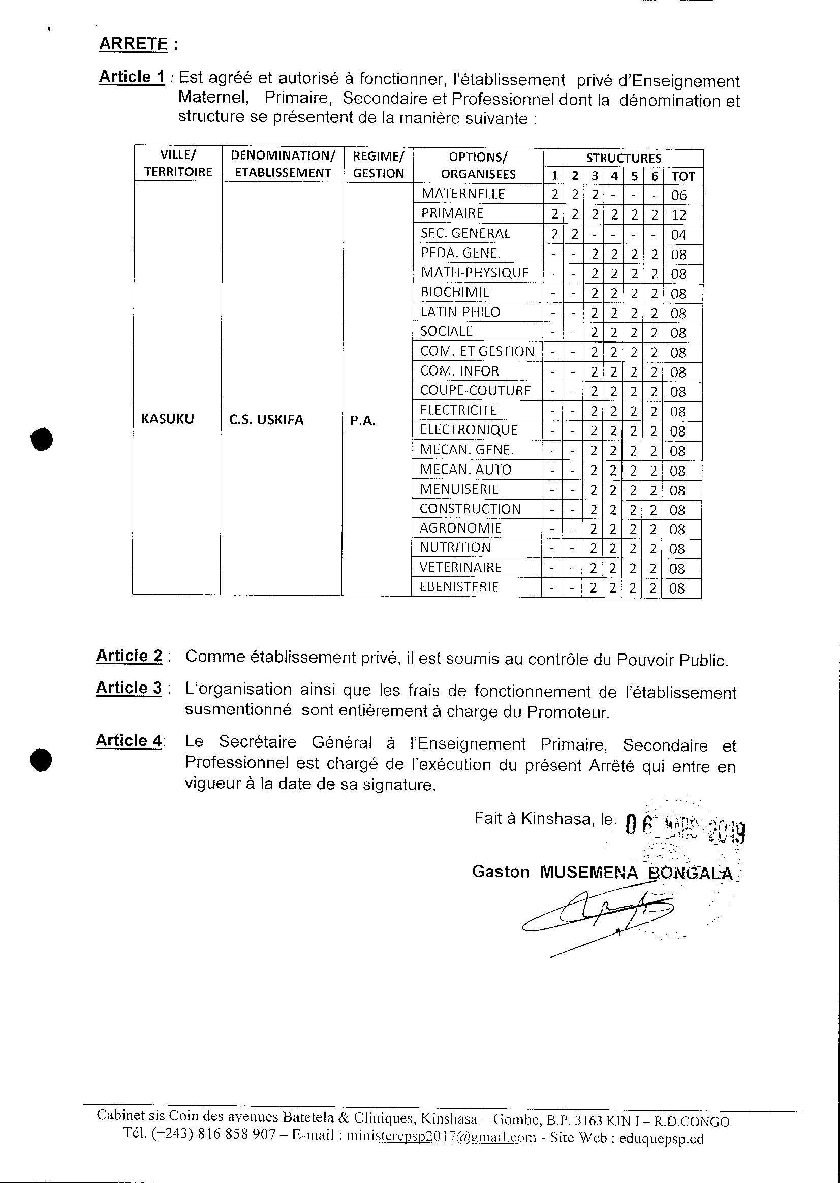 Aucune image