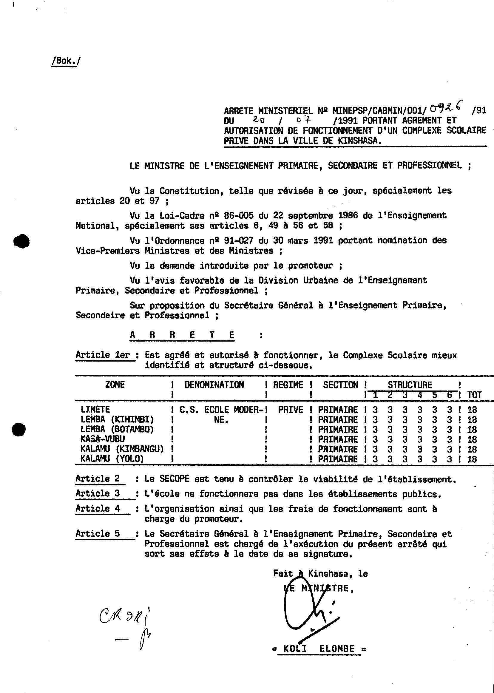 Aucune image