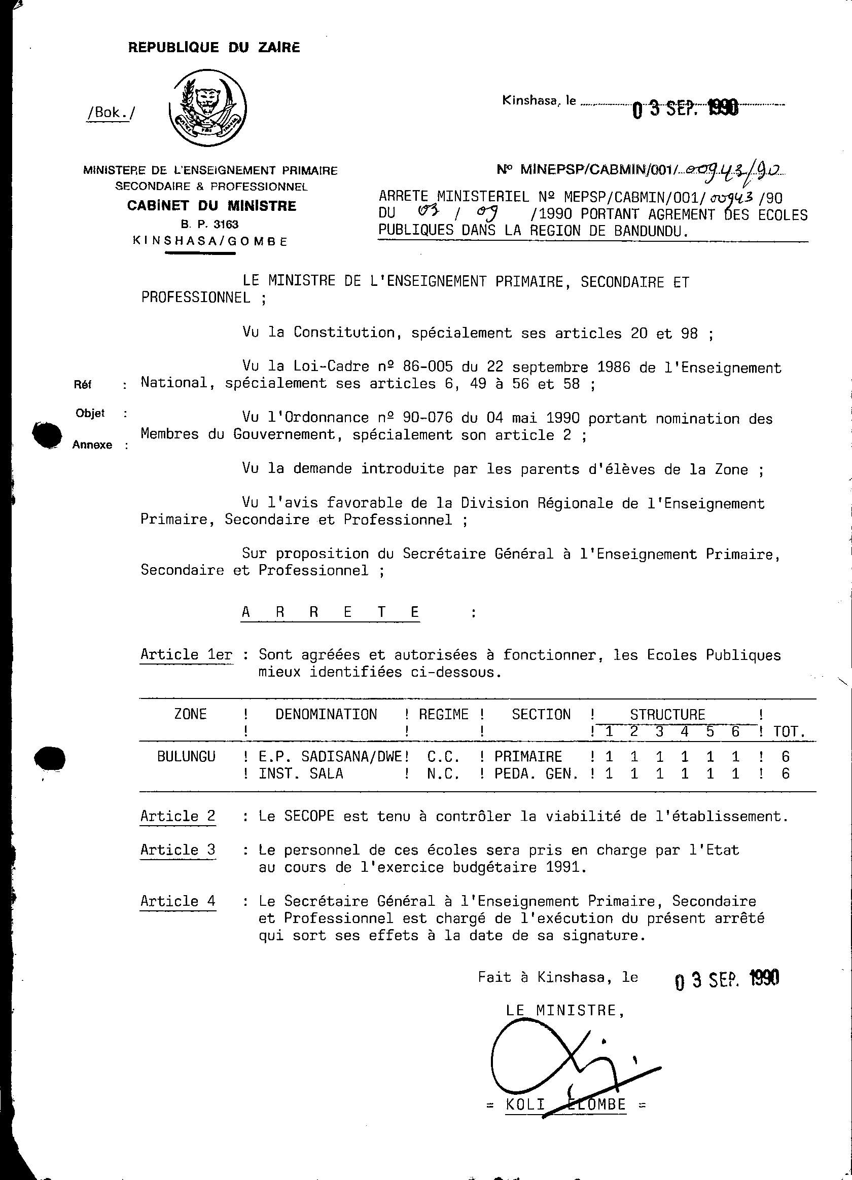 Aucune image