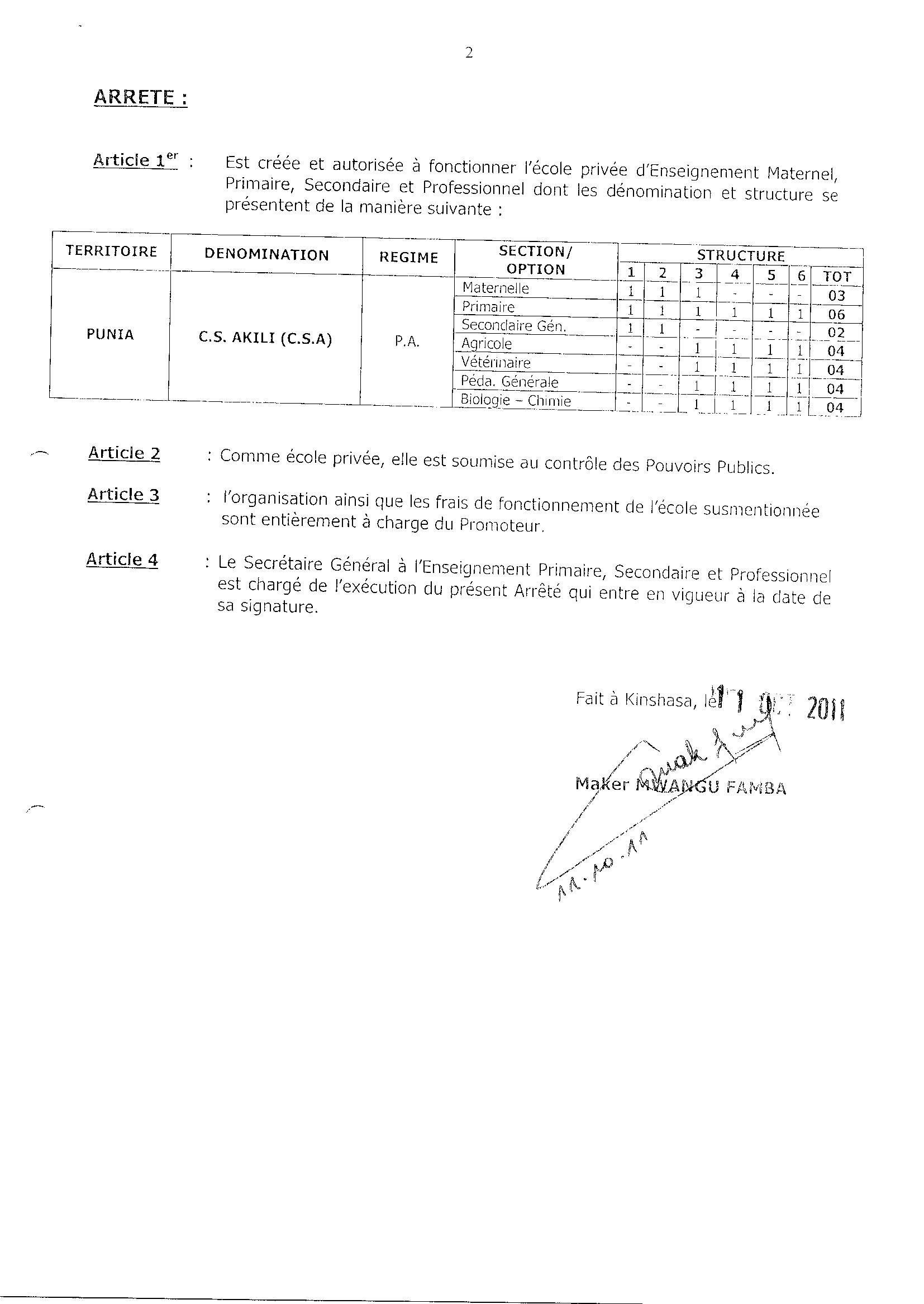 Aucune image