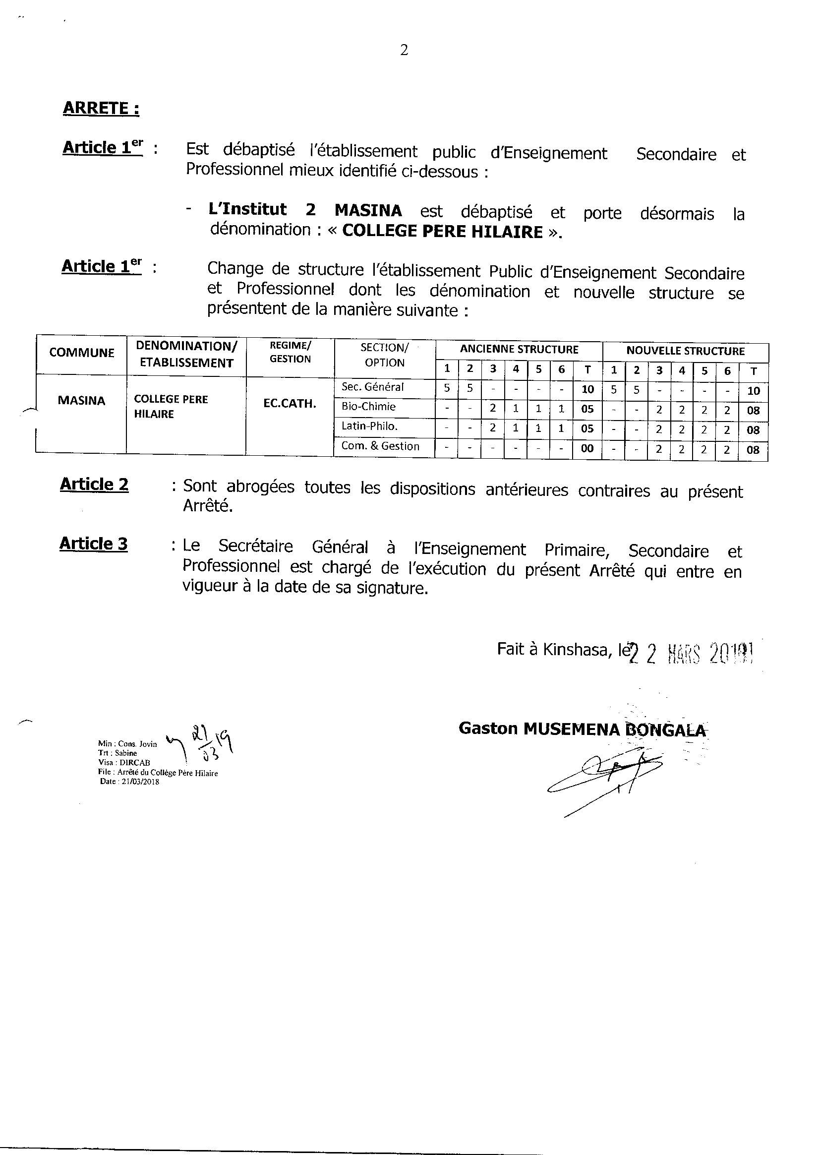 Aucune image