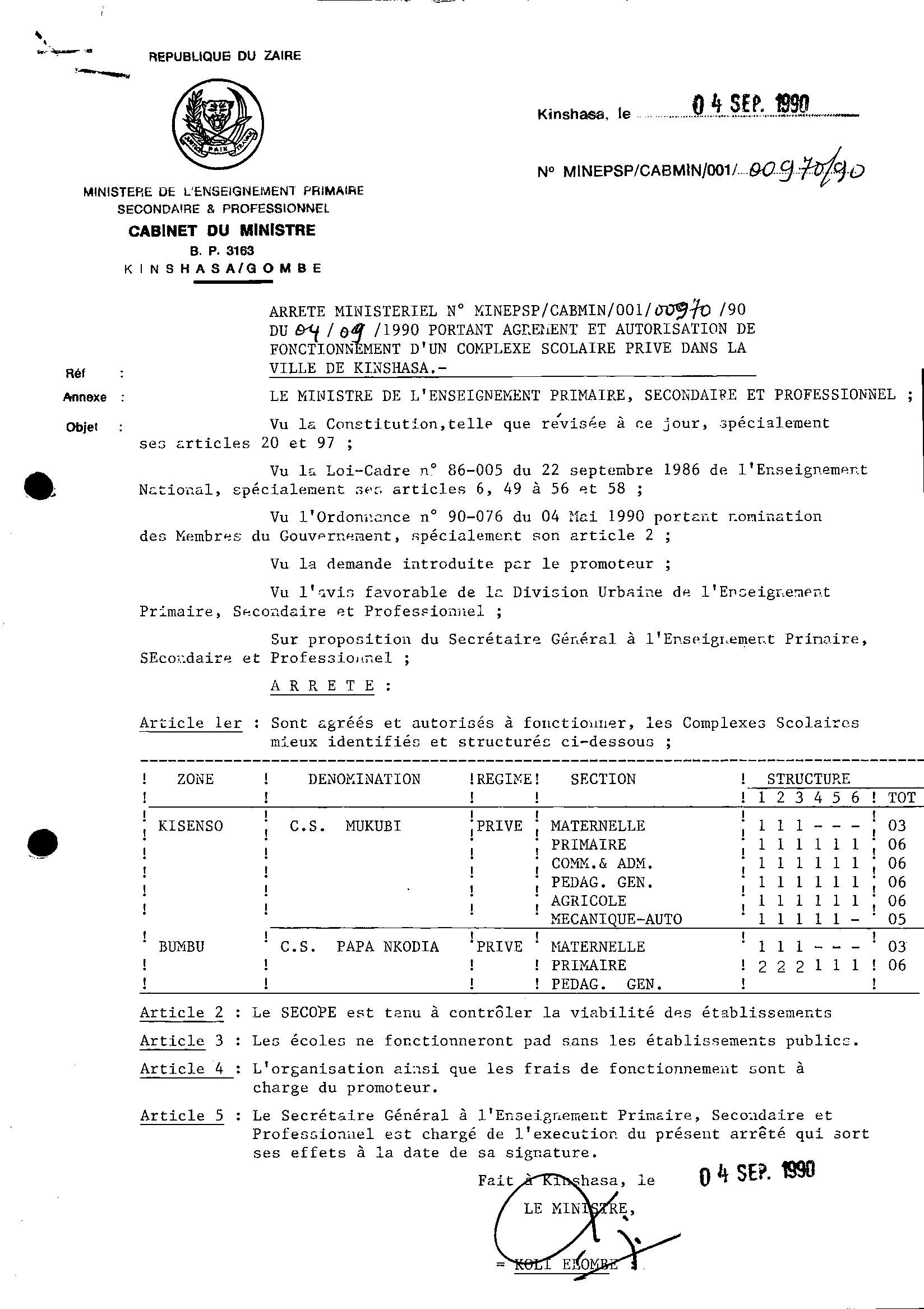 Aucune image