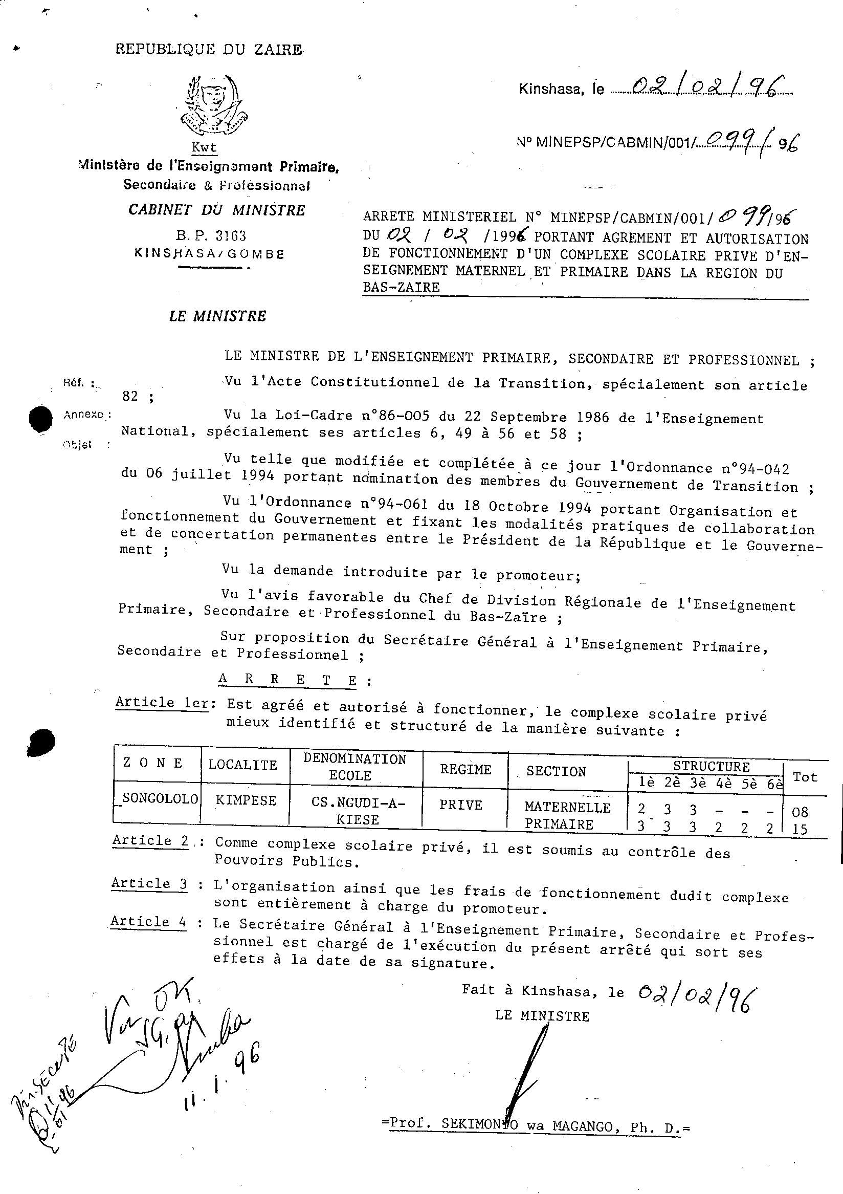 Aucune image