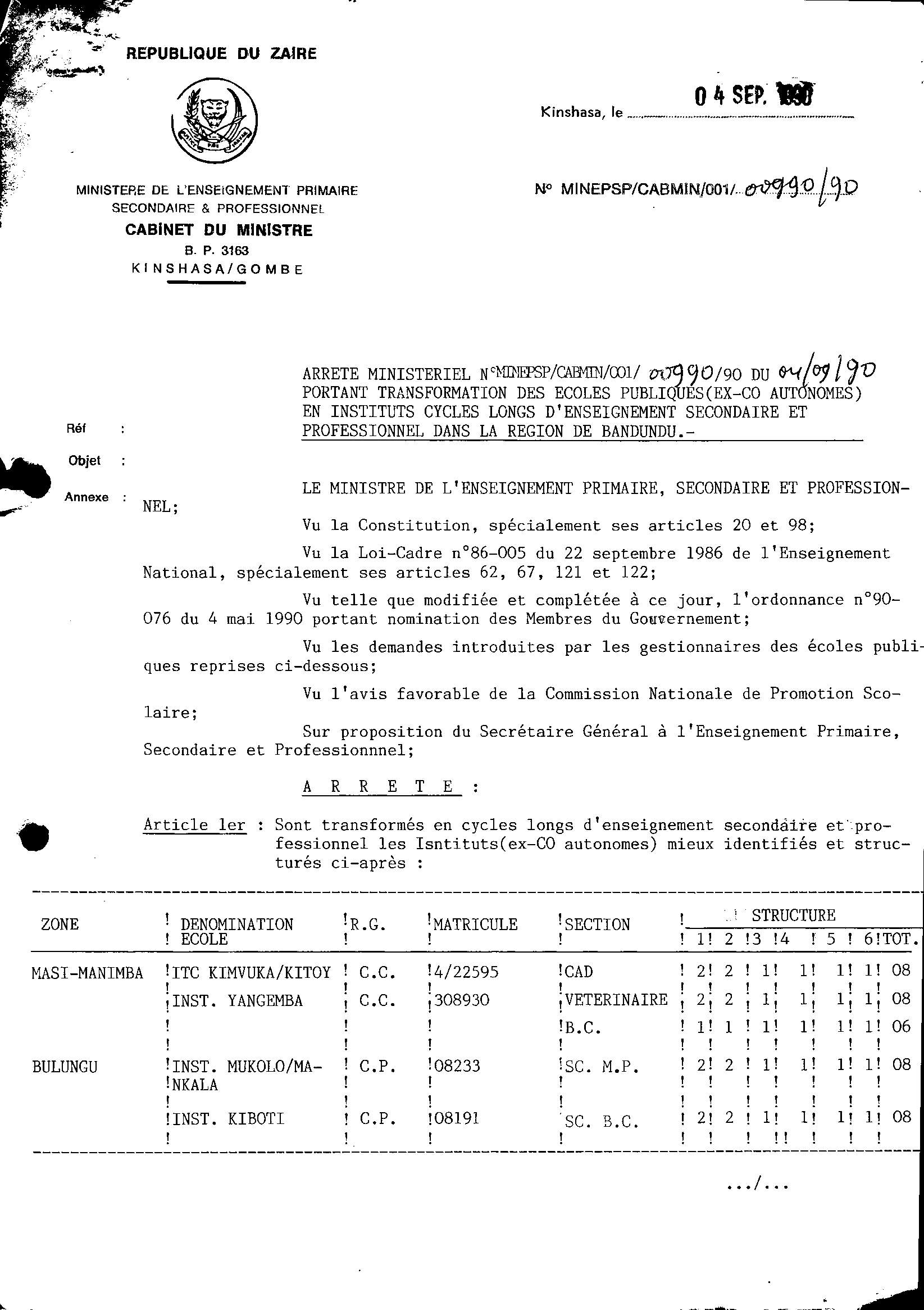 Aucune image