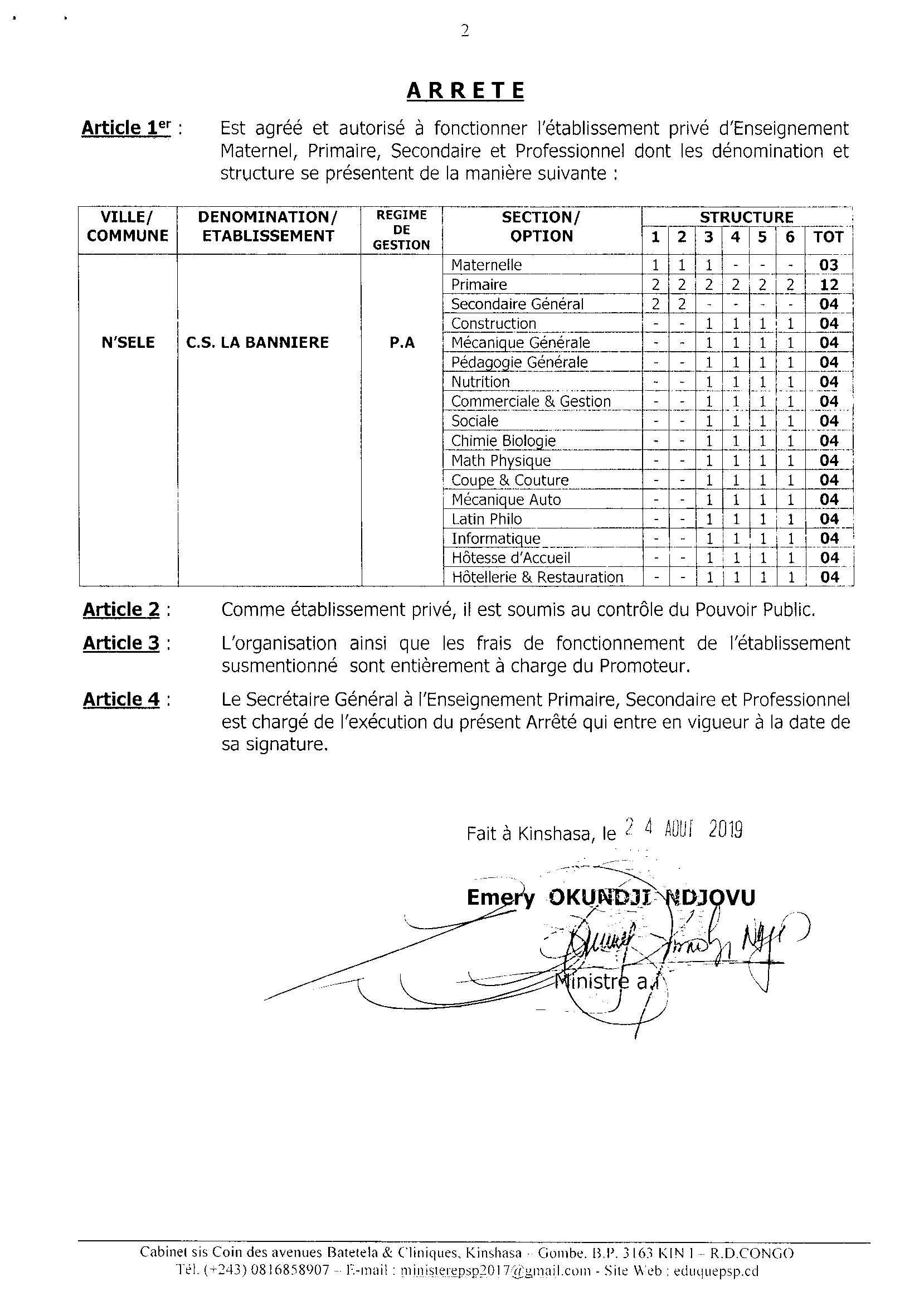 Aucune image