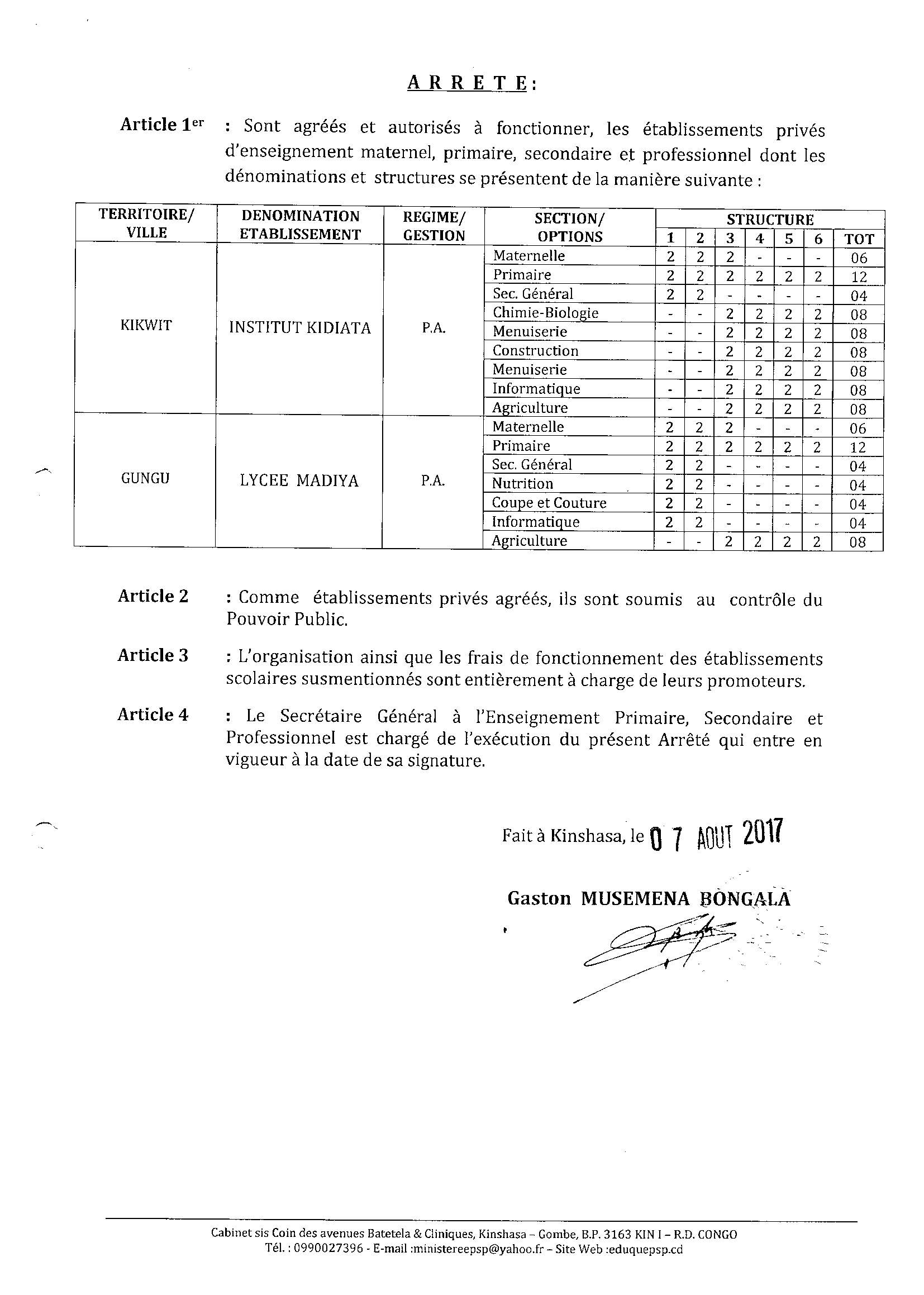 Aucune image
