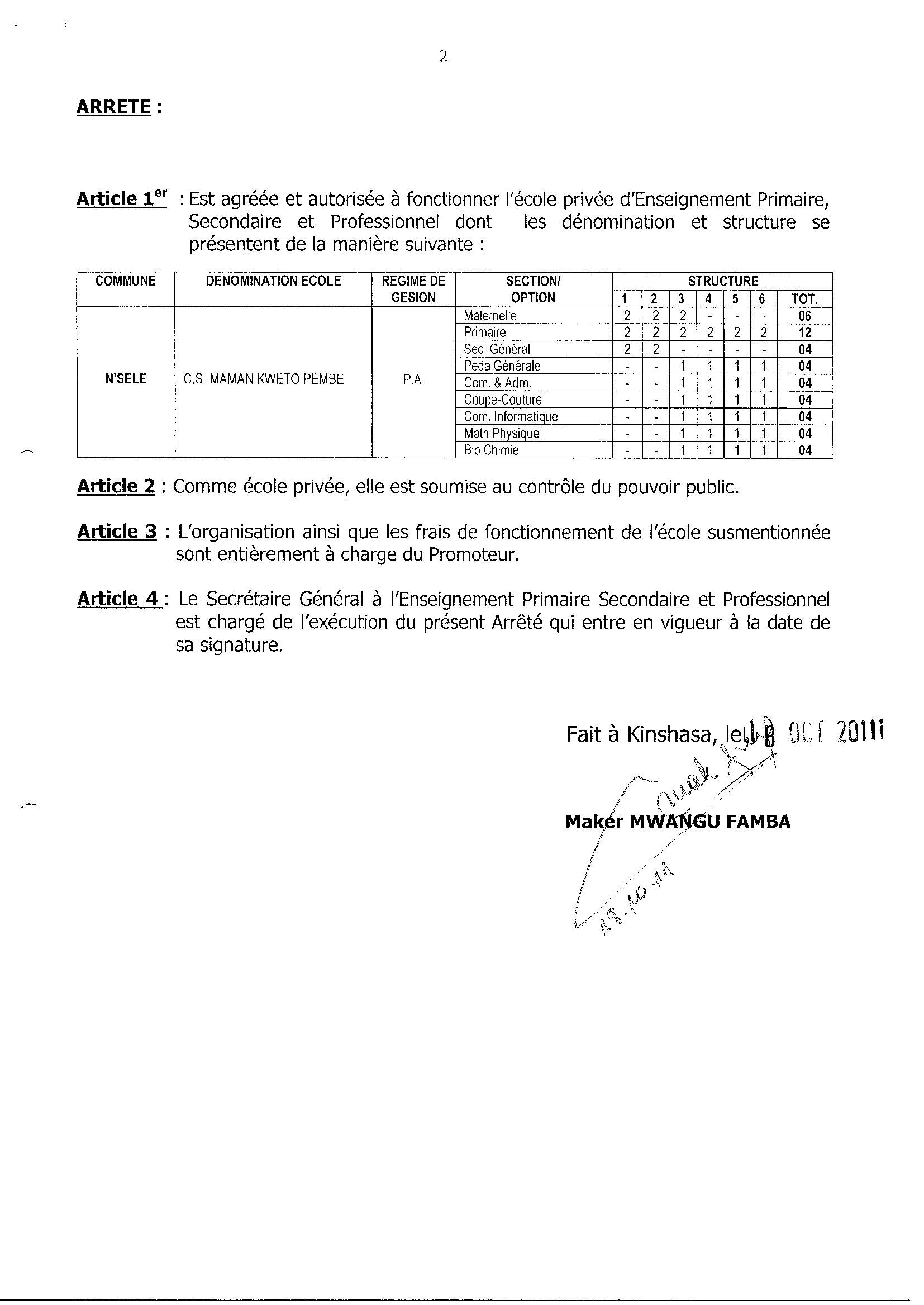 Aucune image