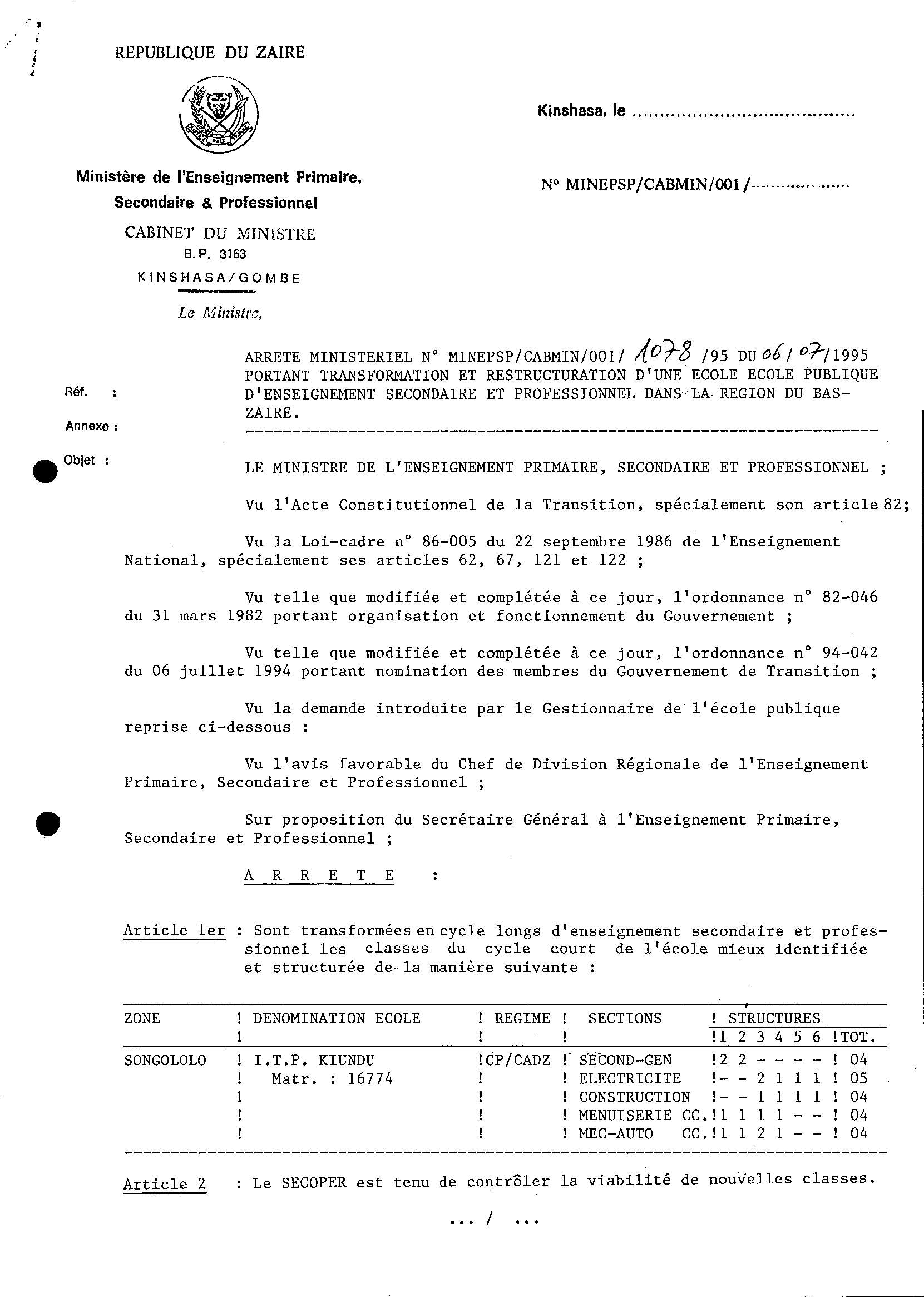Aucune image