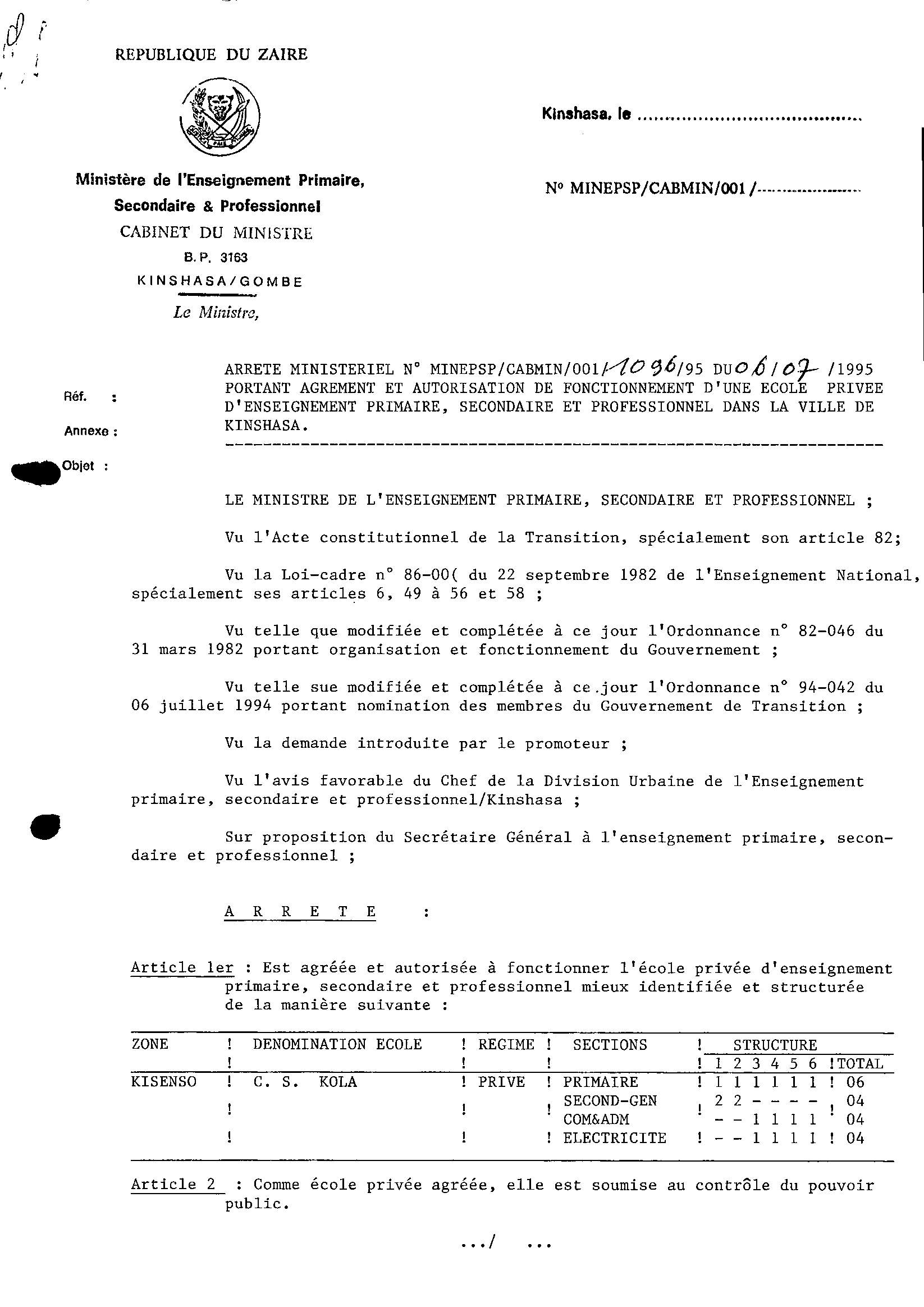 Aucune image