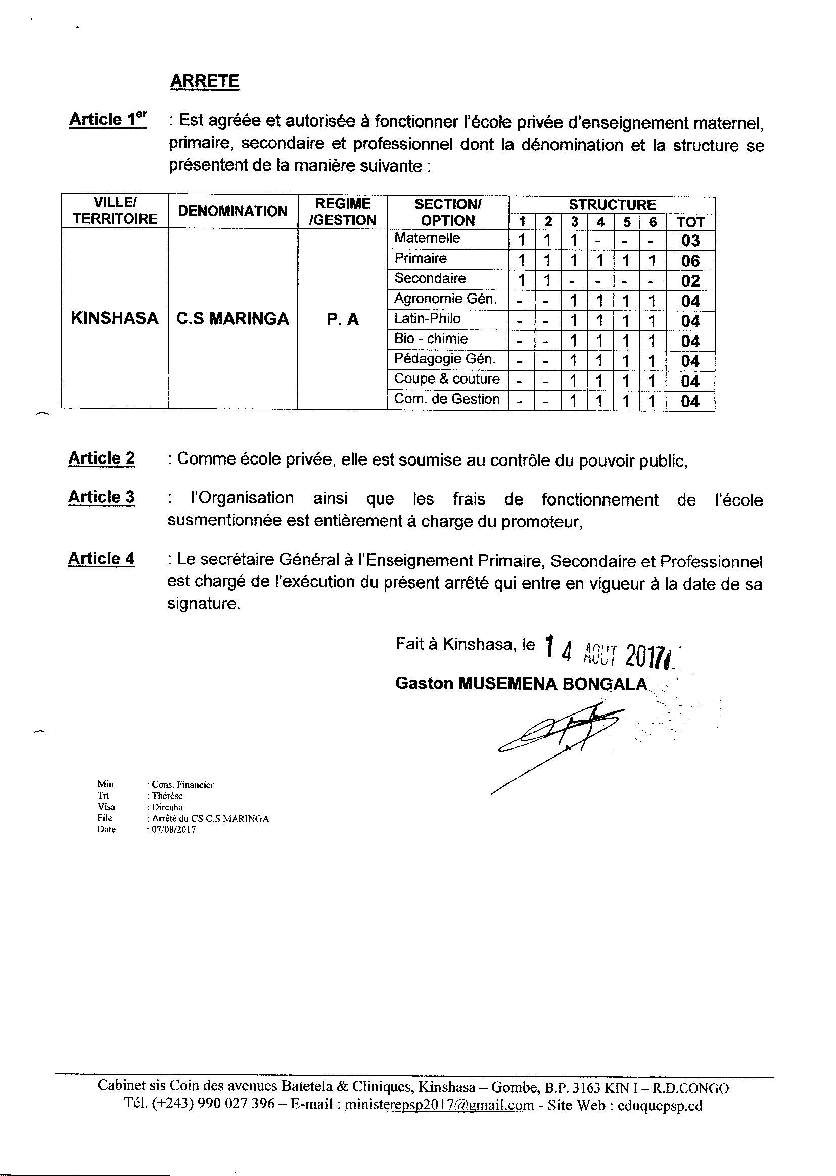 Aucune image