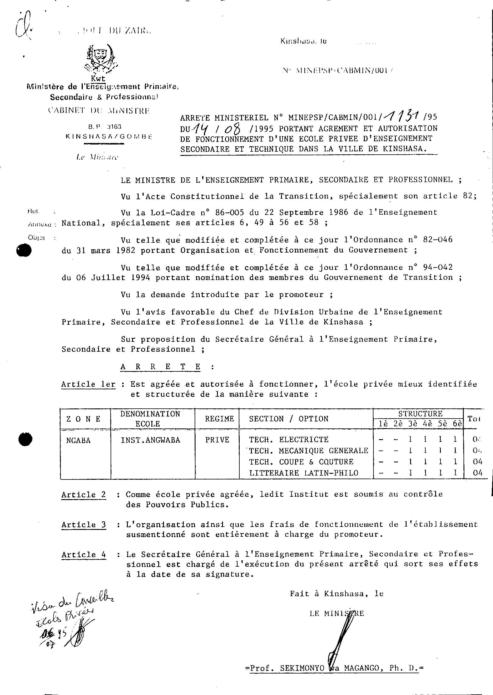 Aucune image