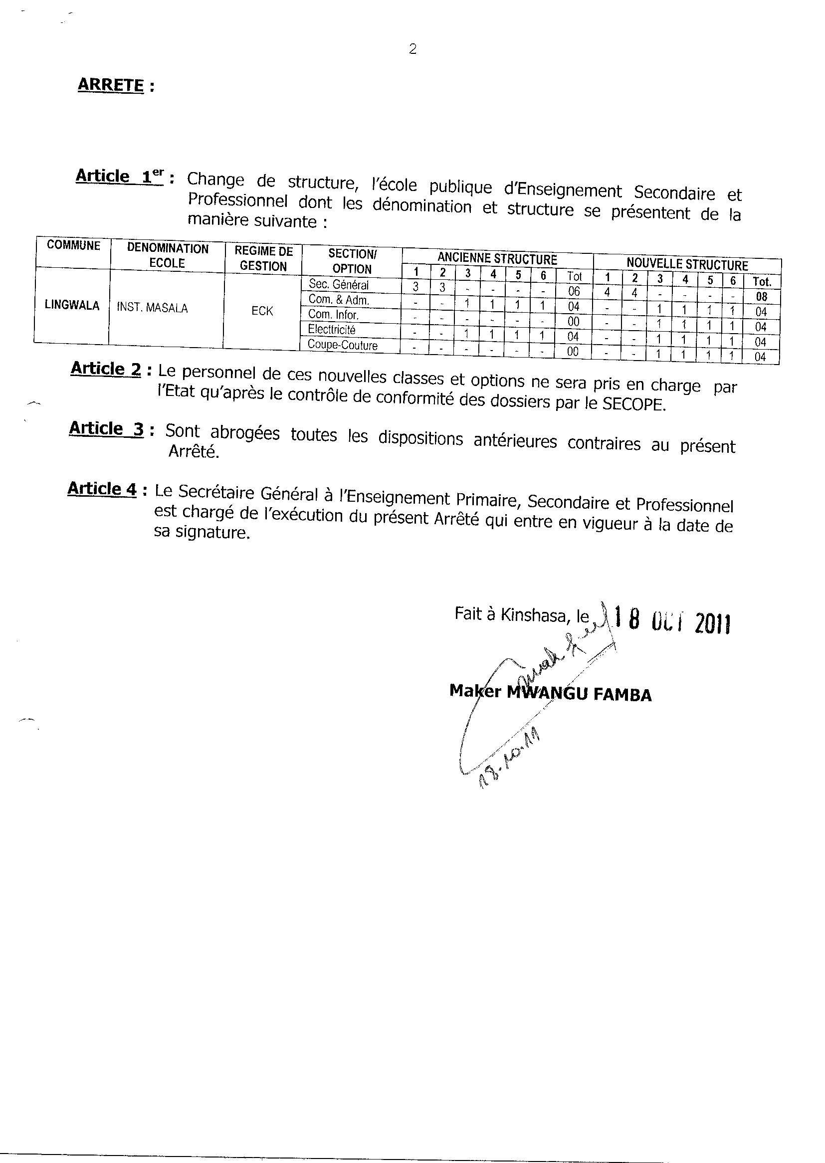 Aucune image