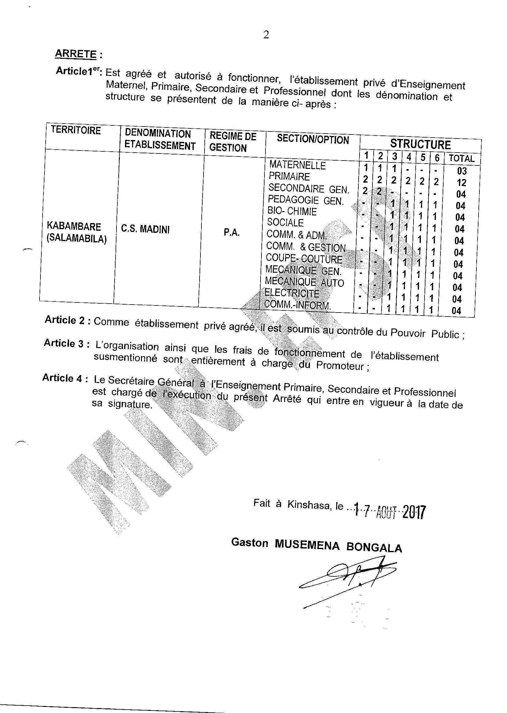 Aucune image