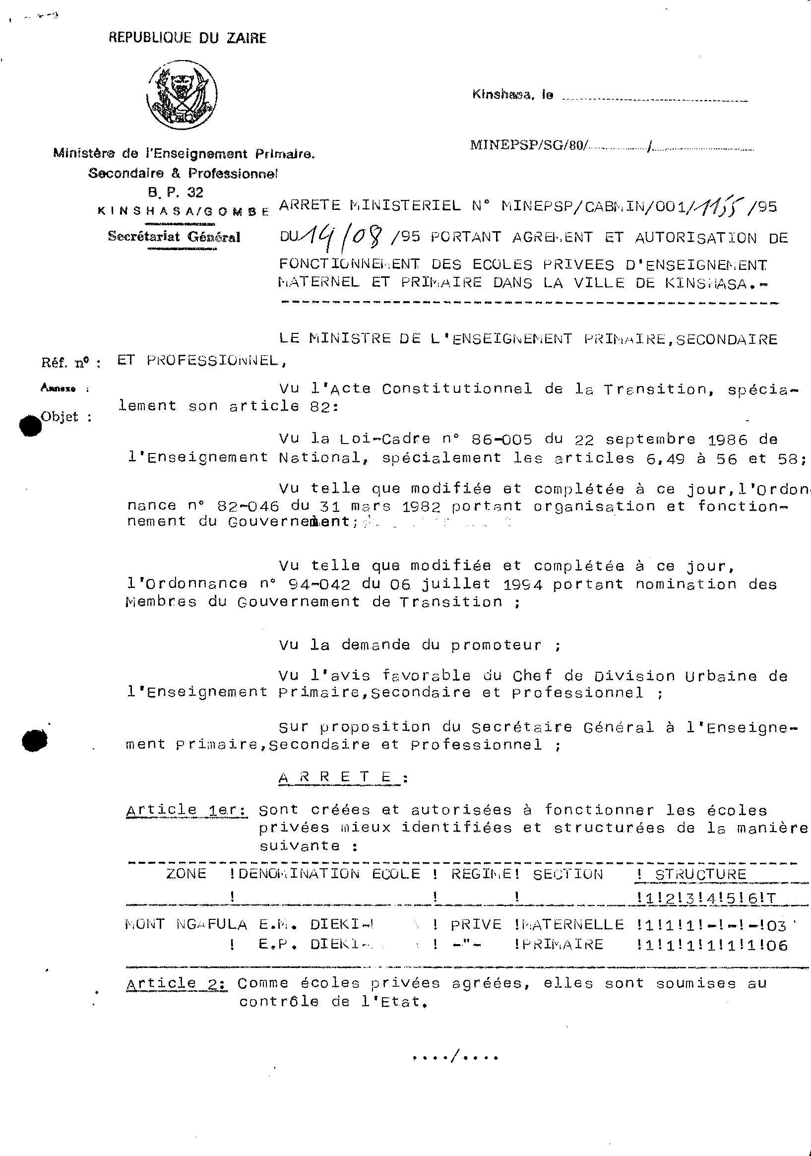 Aucune image
