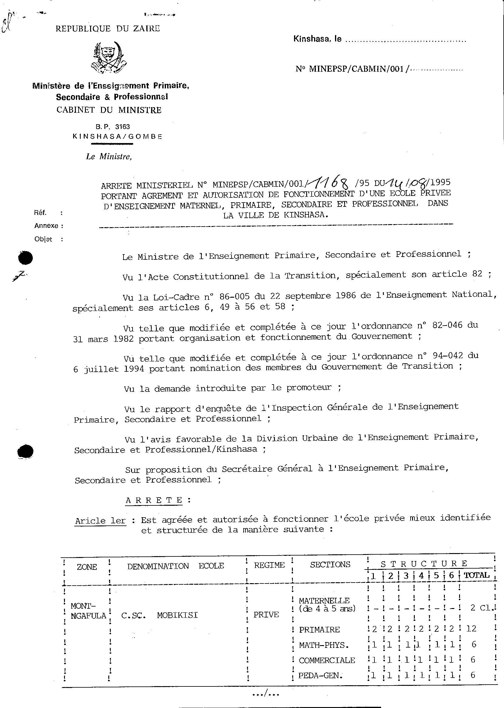 Aucune image