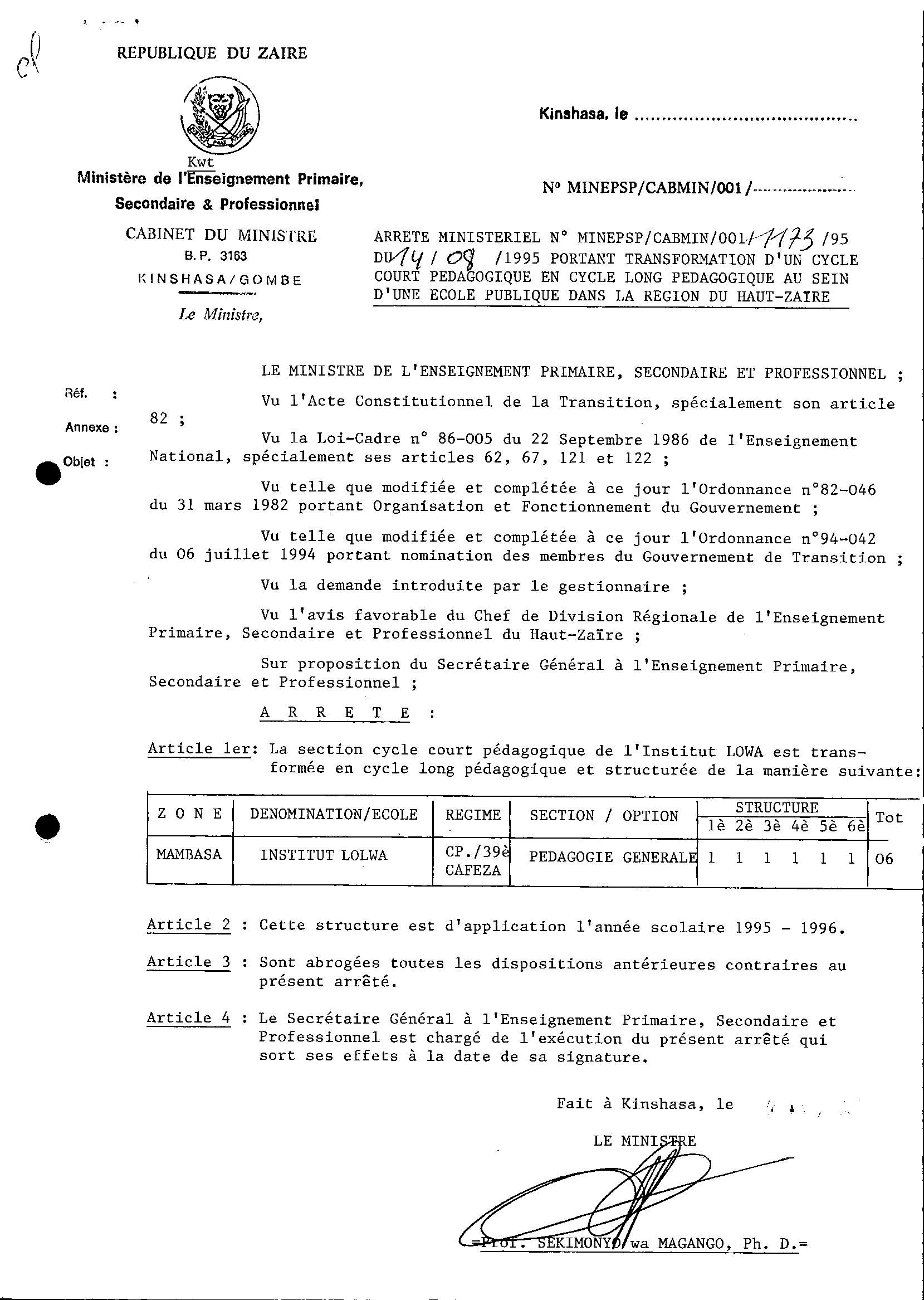 Aucune image