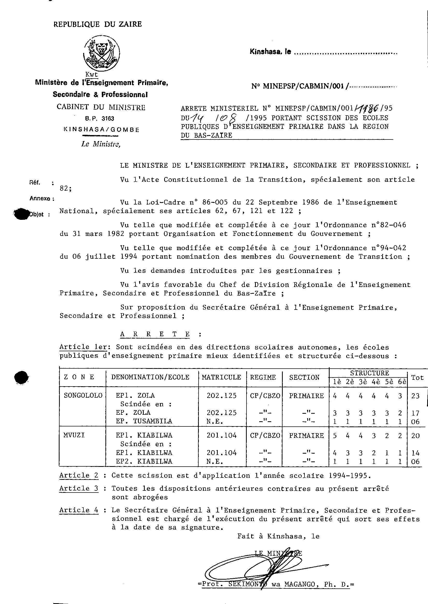 Aucune image