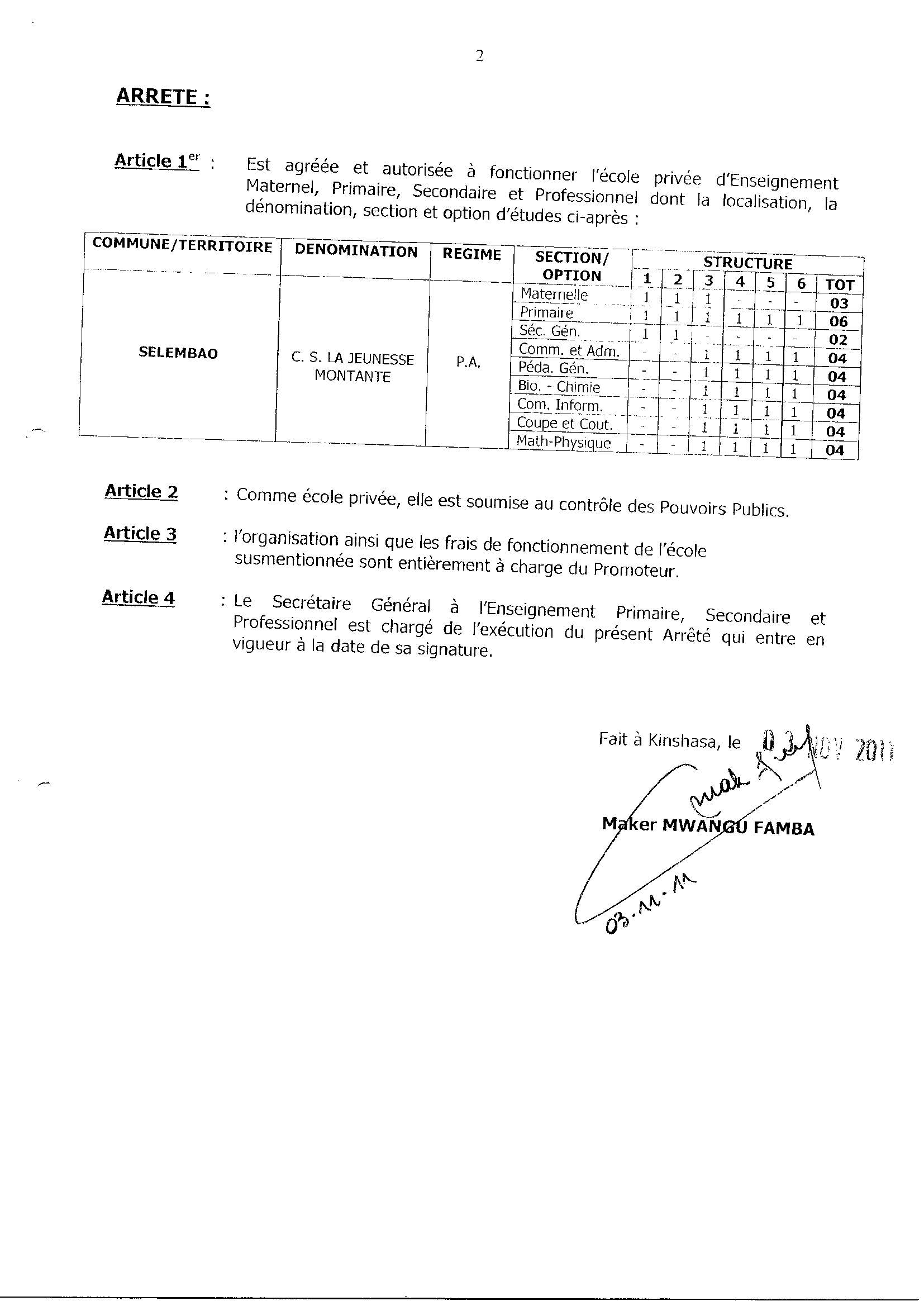 Aucune image