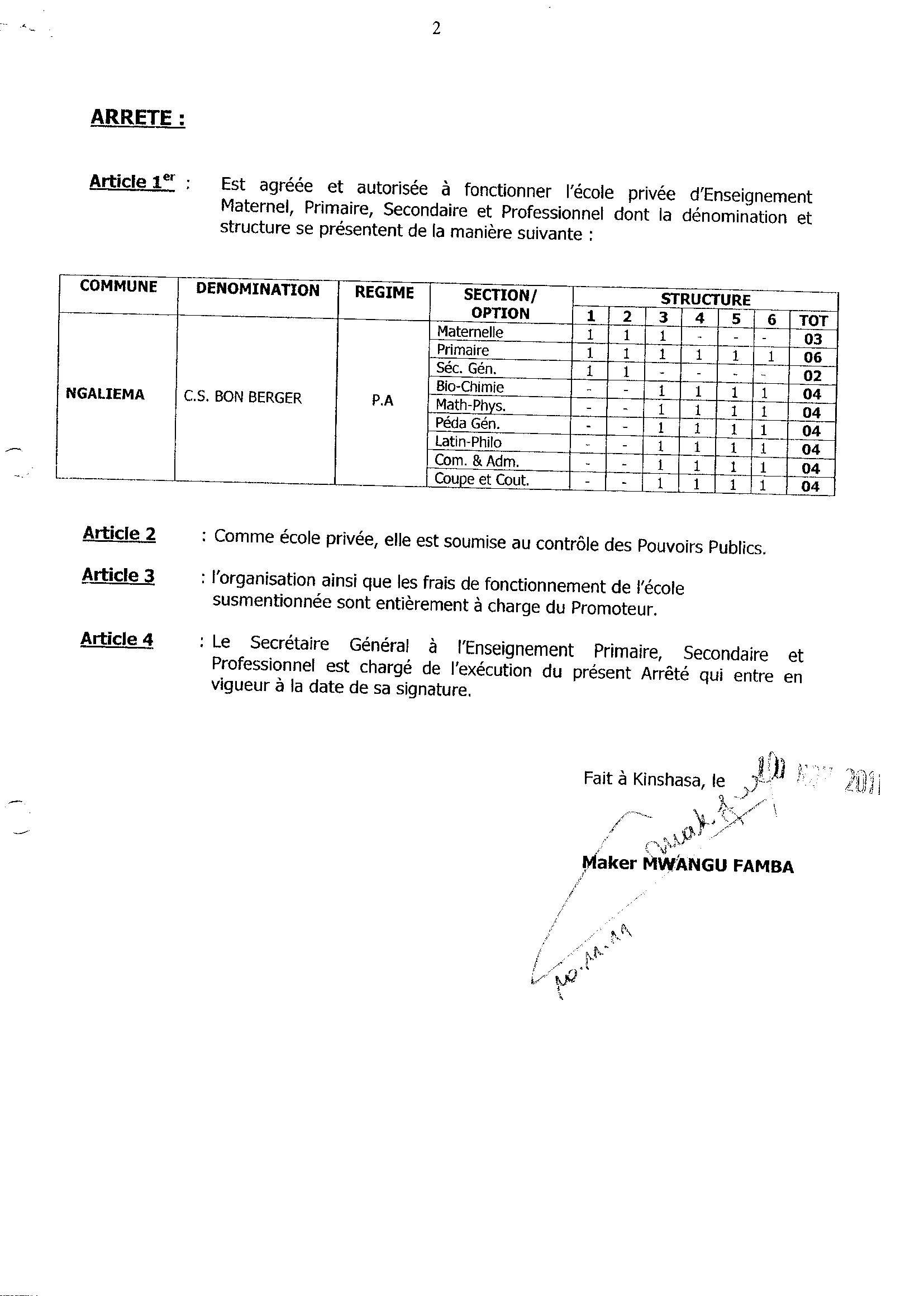 Aucune image