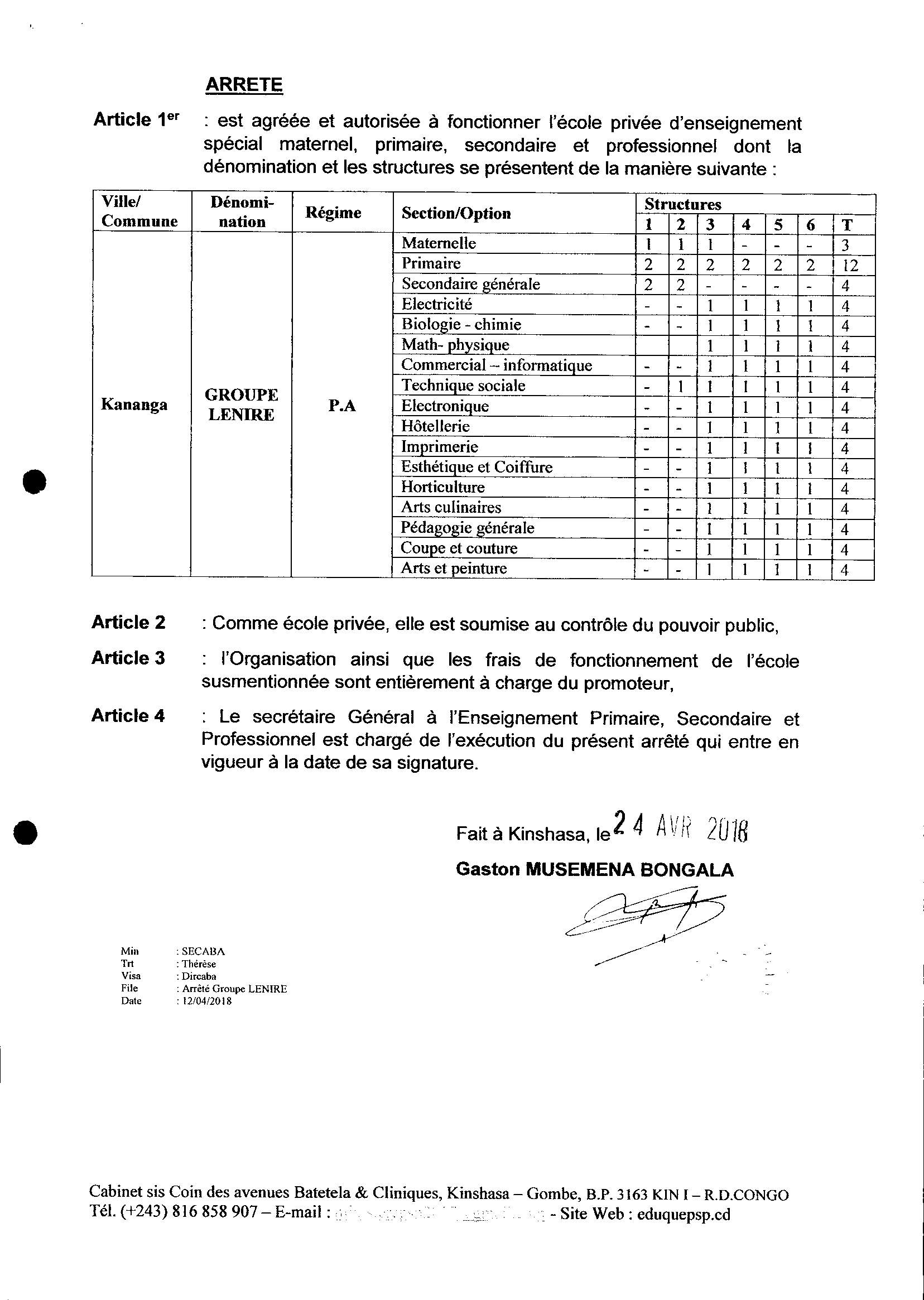 Aucune image